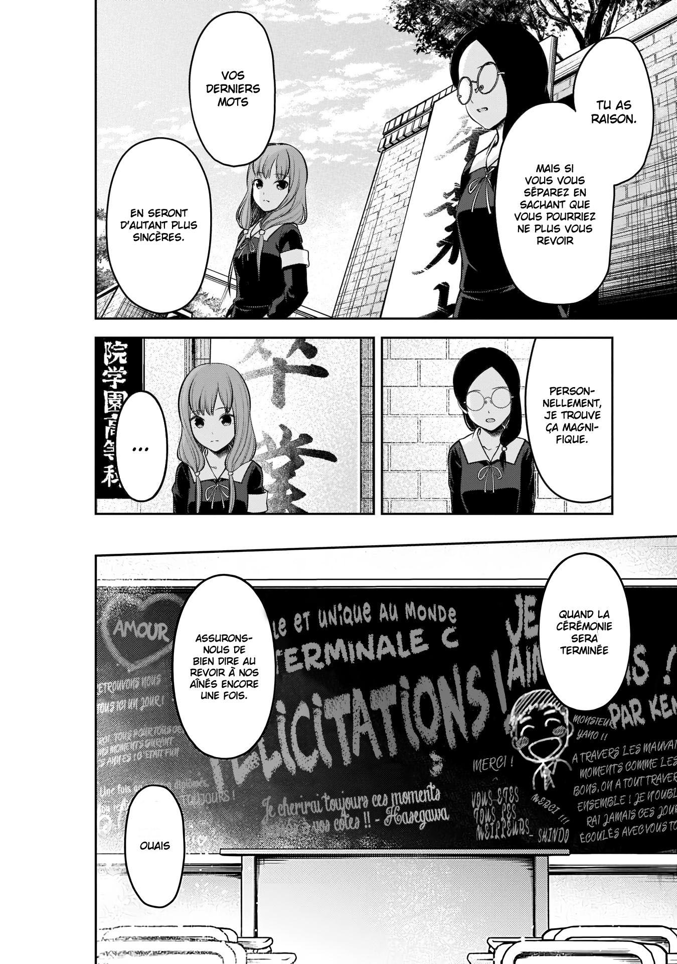 Read Kaguya sama  Love is War Fr Manga Online