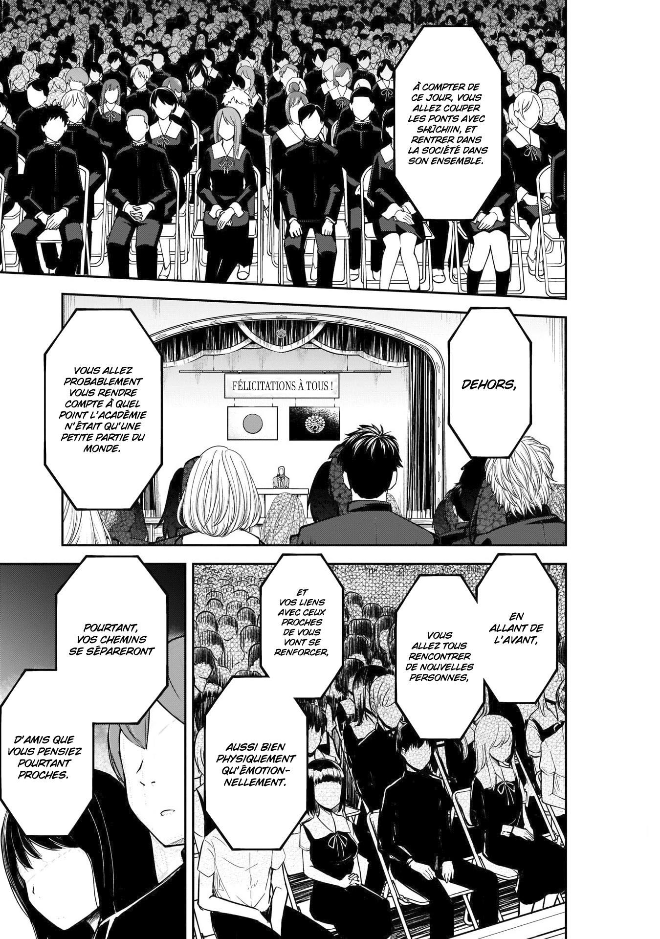 Read Kaguya sama  Love is War Fr Manga Online