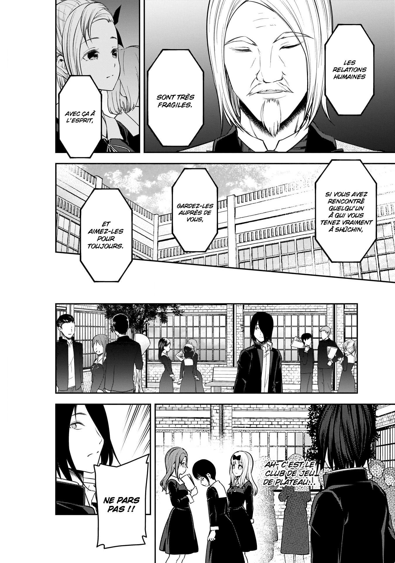 Read Kaguya sama  Love is War Fr Manga Online
