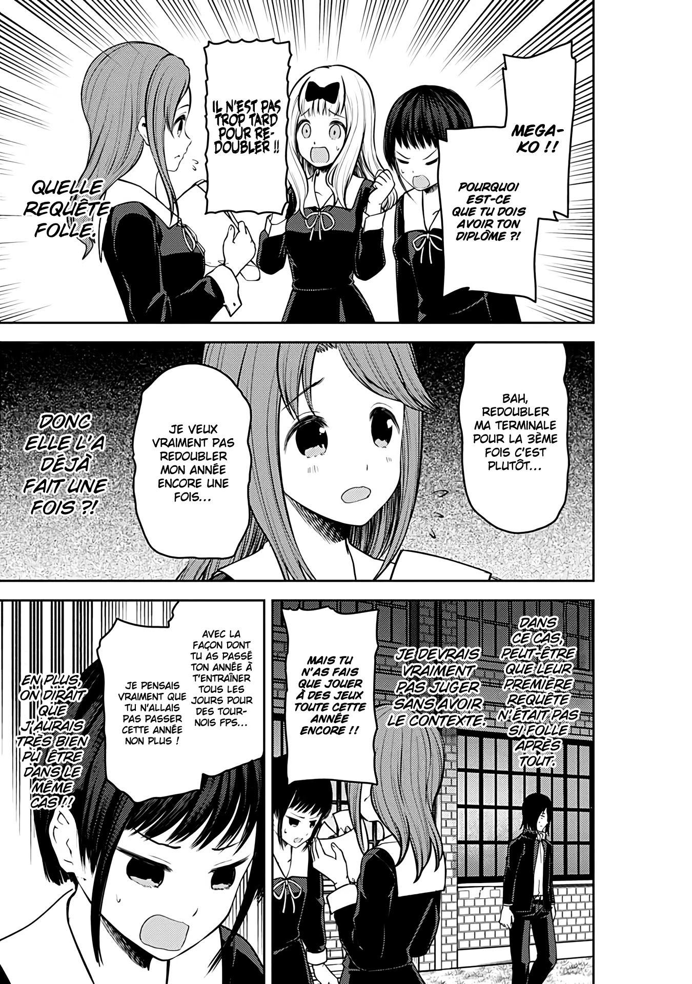 Read Kaguya sama  Love is War Fr Manga Online