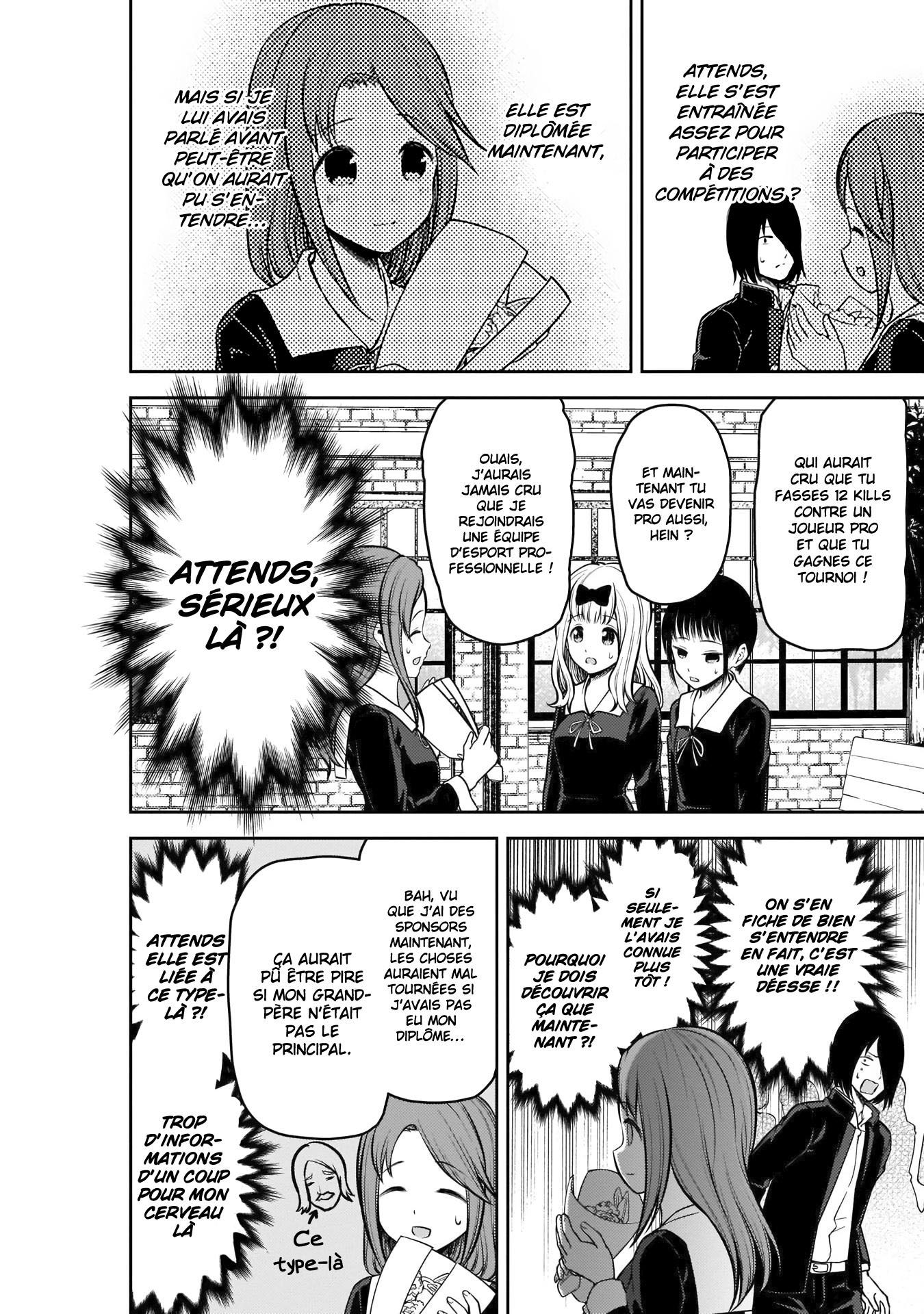 Read Kaguya sama  Love is War Fr Manga Online
