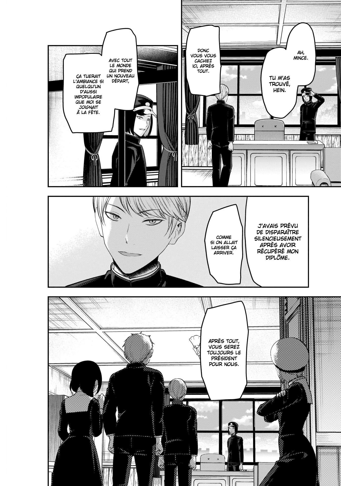 Read Kaguya sama  Love is War Fr Manga Online
