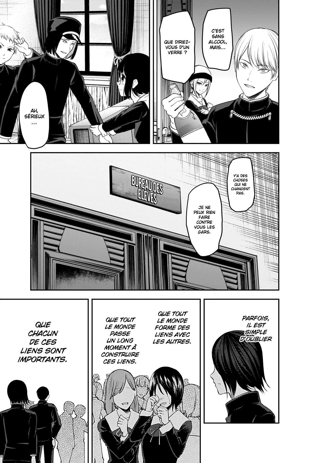 Read Kaguya sama  Love is War Fr Manga Online