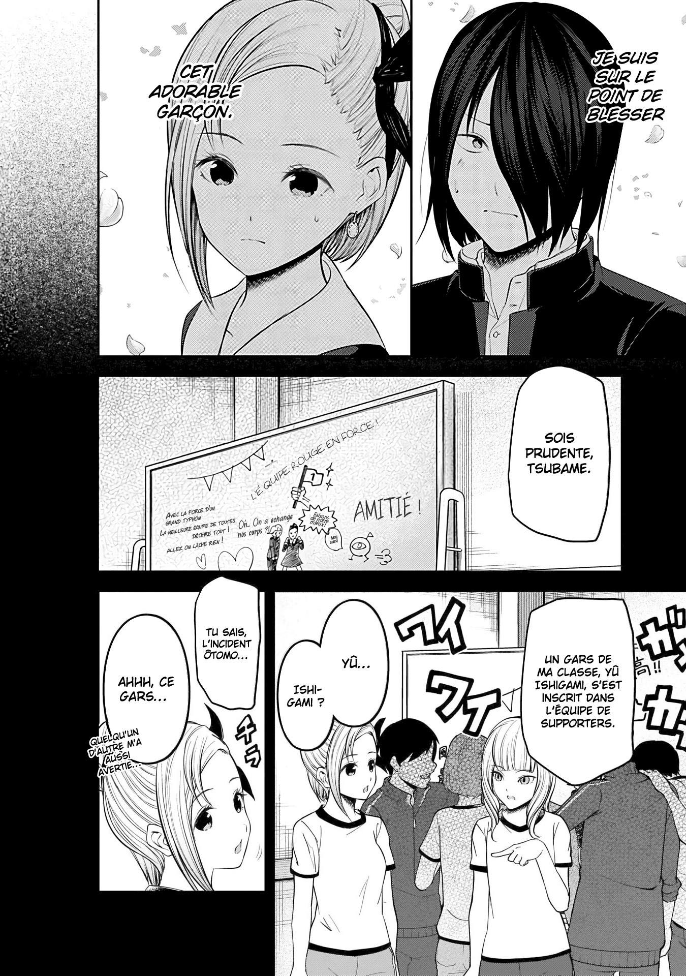 Read Kaguya sama  Love is War Fr Manga Online