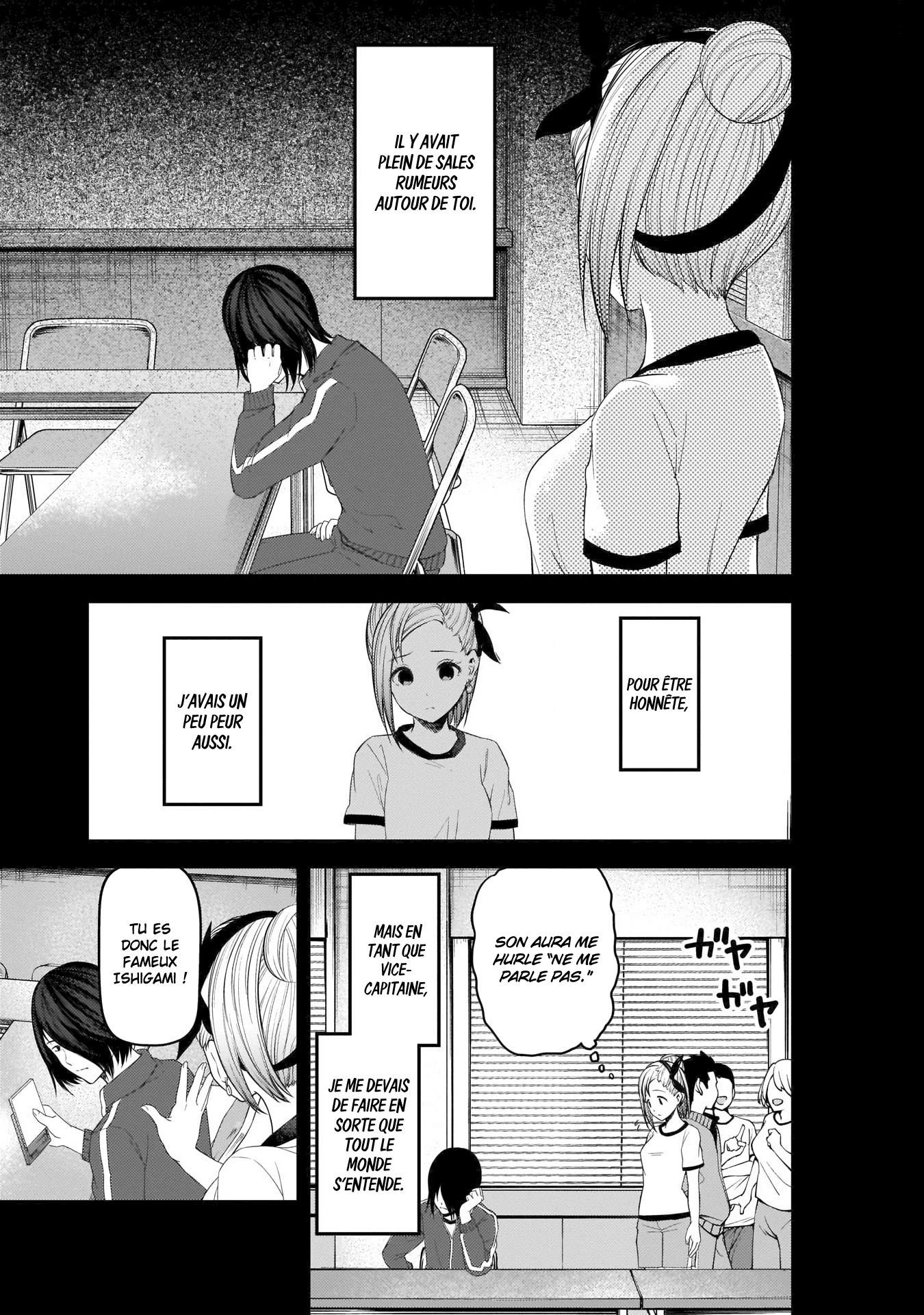 Read Kaguya sama  Love is War Fr Manga Online