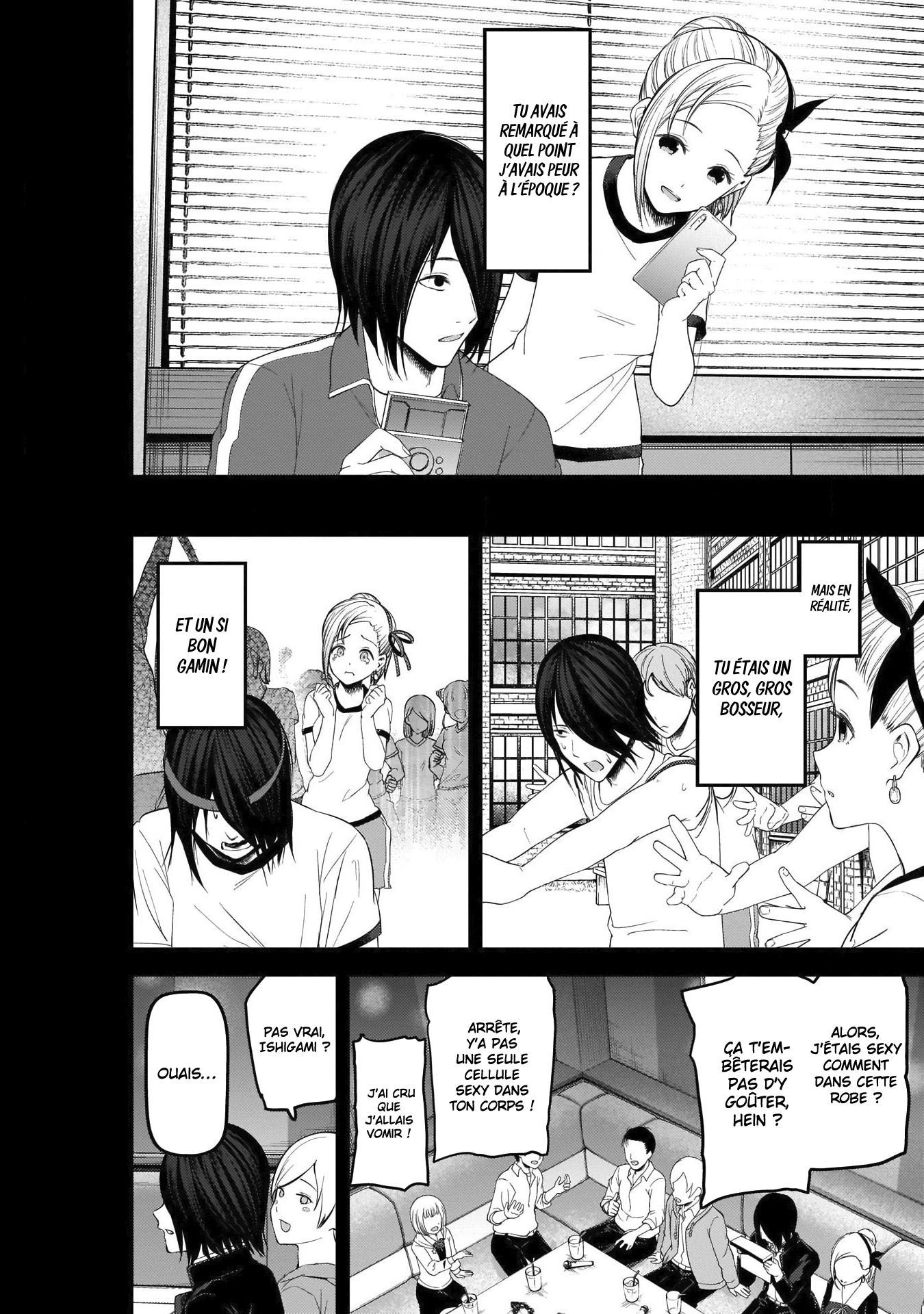 Read Kaguya sama  Love is War Fr Manga Online