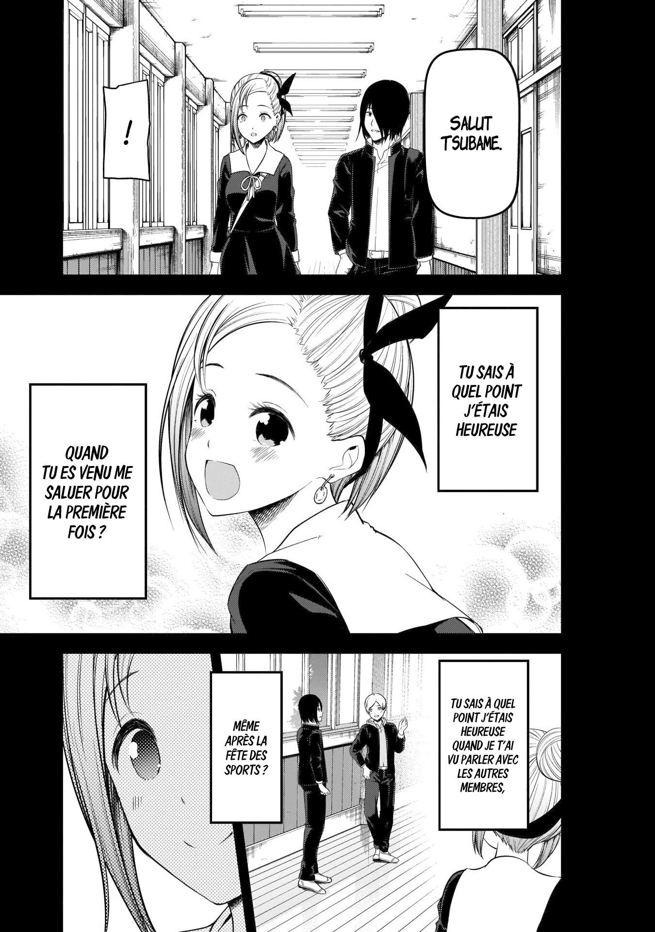 Read Kaguya sama  Love is War Fr Manga Online