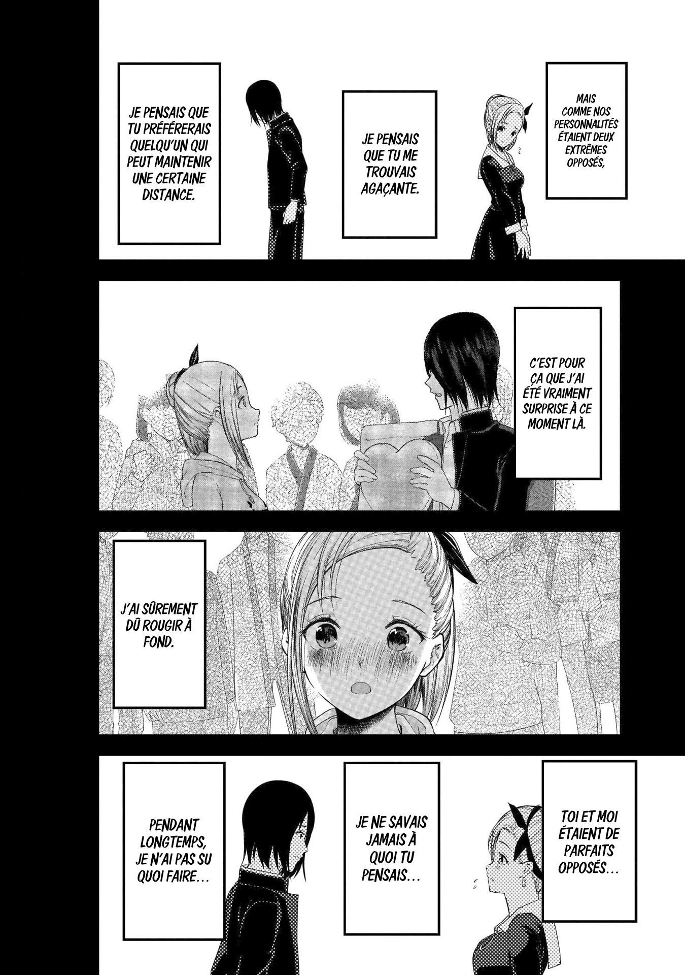 Read Kaguya sama  Love is War Fr Manga Online
