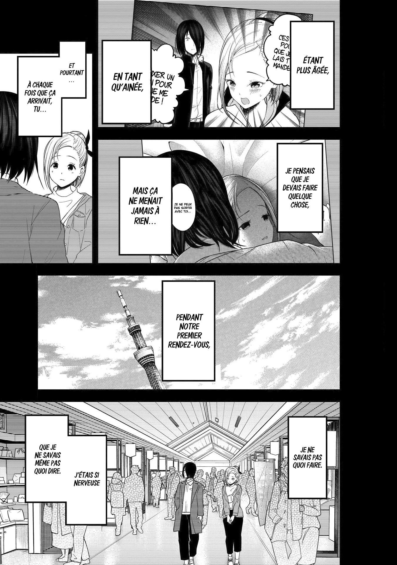 Read Kaguya sama  Love is War Fr Manga Online