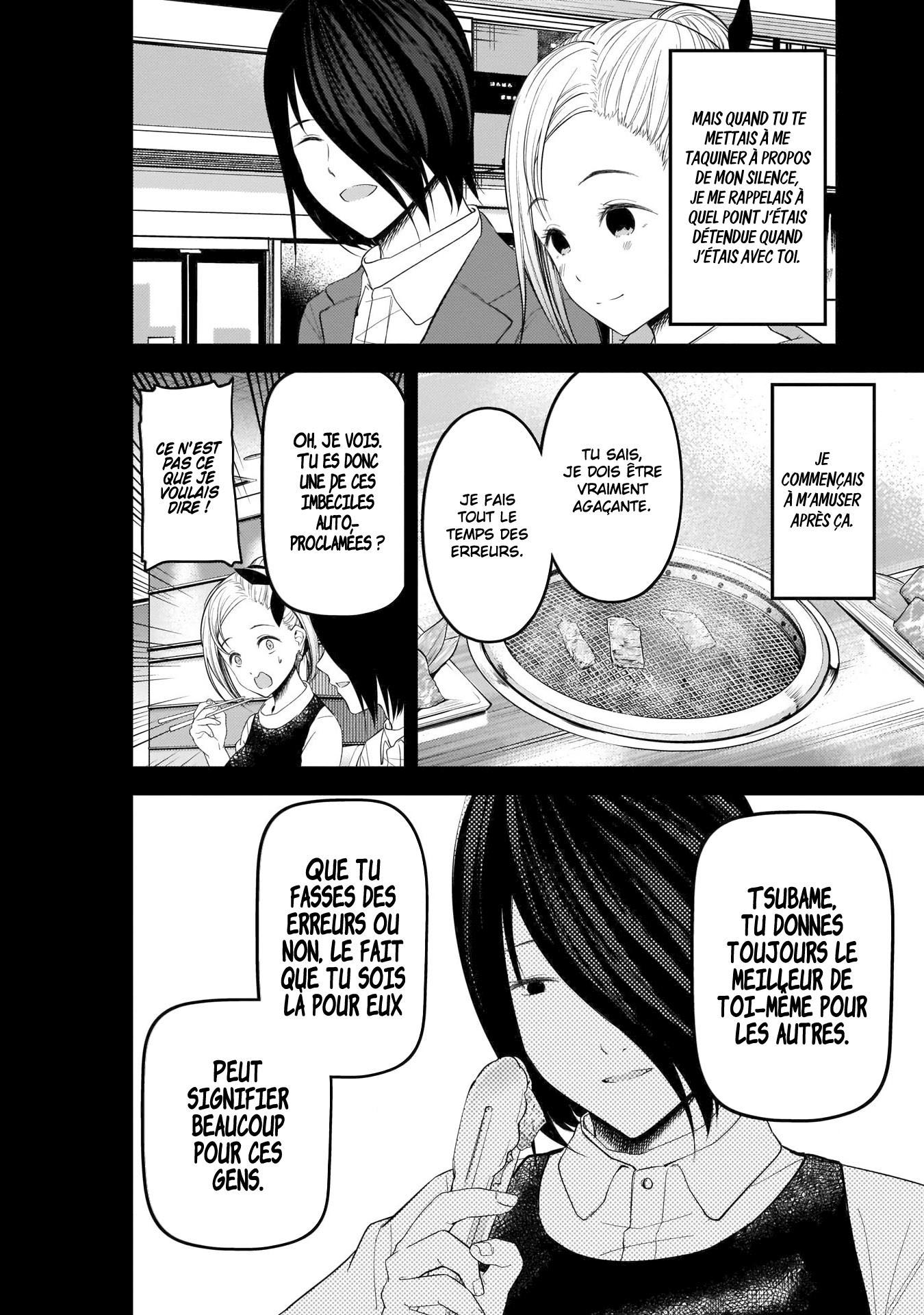 Read Kaguya sama  Love is War Fr Manga Online