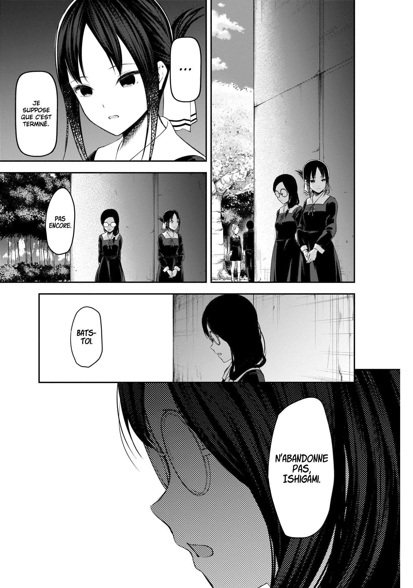 Read Kaguya sama  Love is War Fr Manga Online