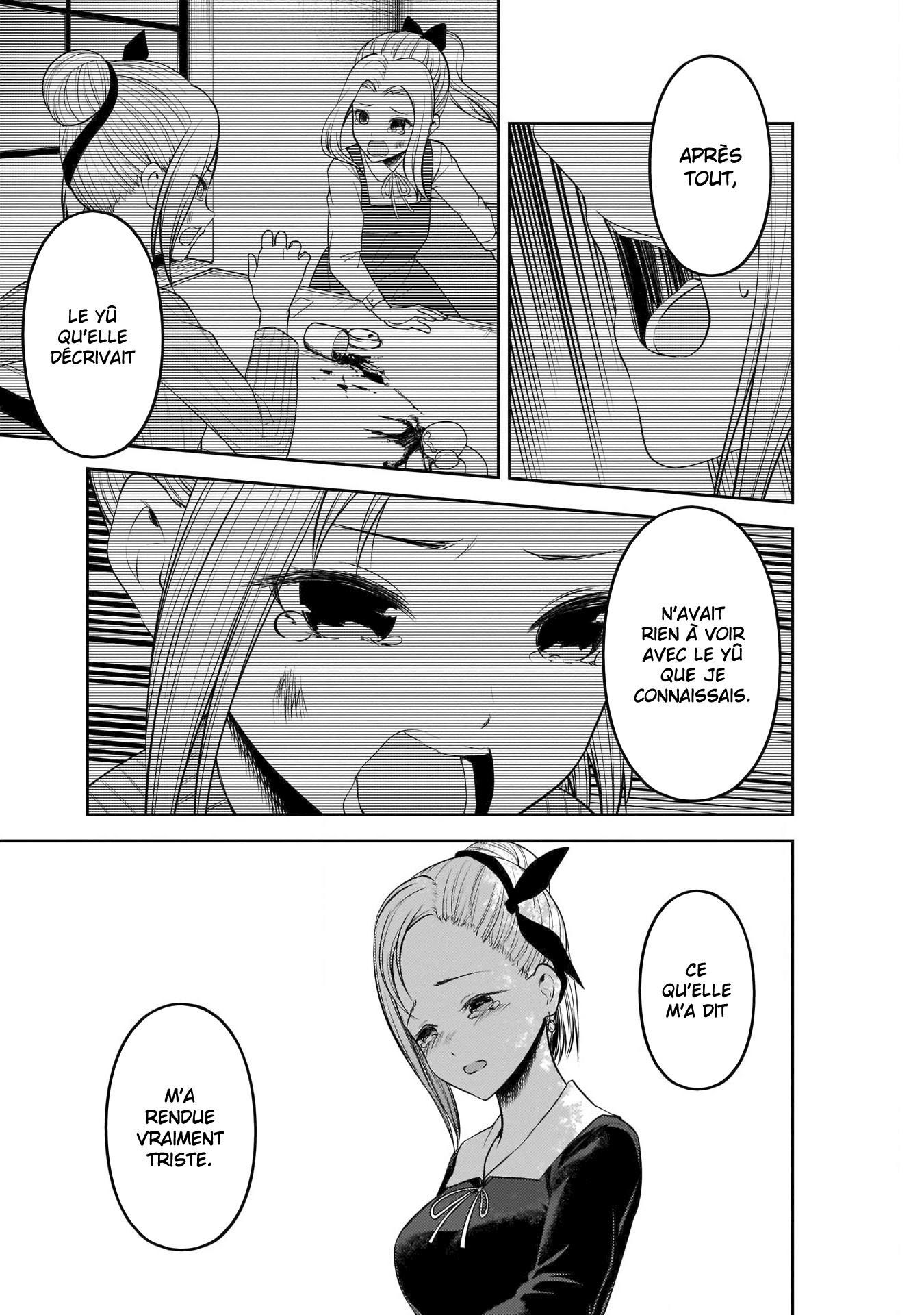 Read Kaguya sama  Love is War Fr Manga Online