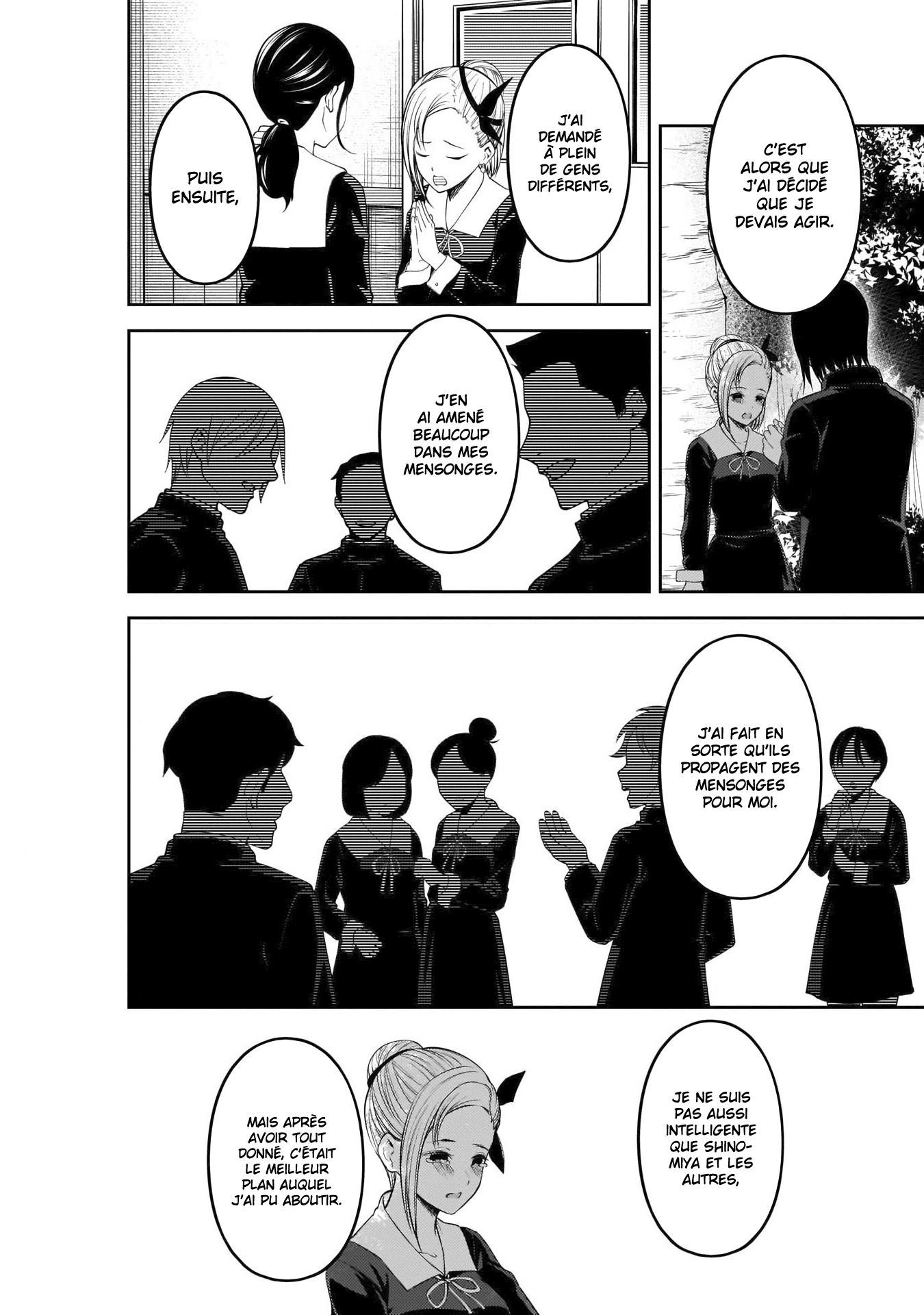 Read Kaguya sama  Love is War Fr Manga Online