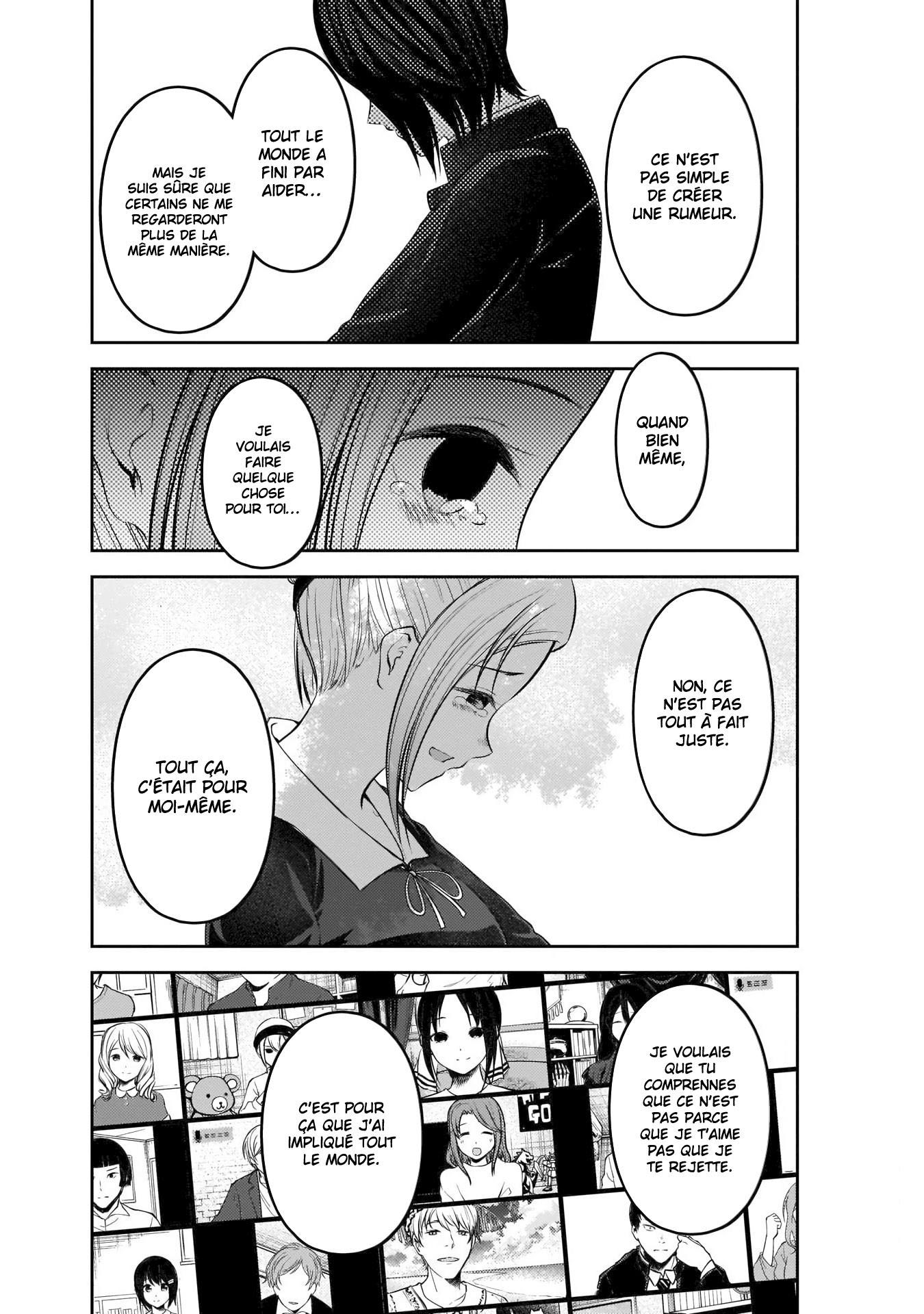 Read Kaguya sama  Love is War Fr Manga Online