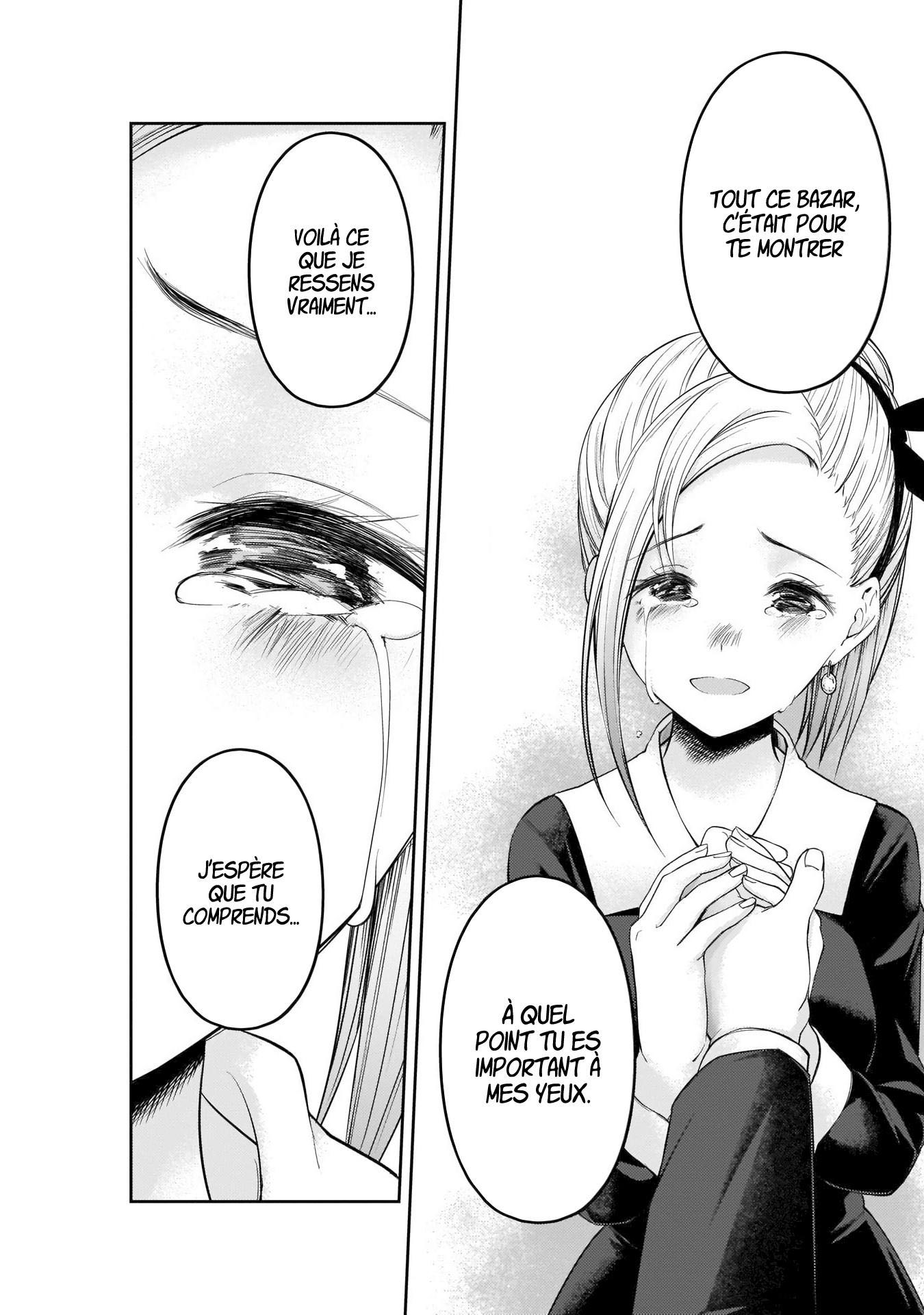 Read Kaguya sama  Love is War Fr Manga Online