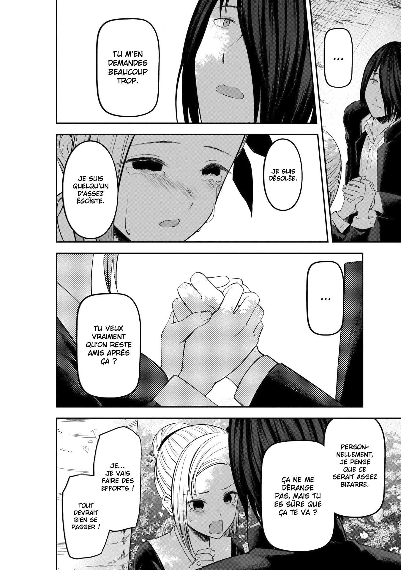 Read Kaguya sama  Love is War Fr Manga Online