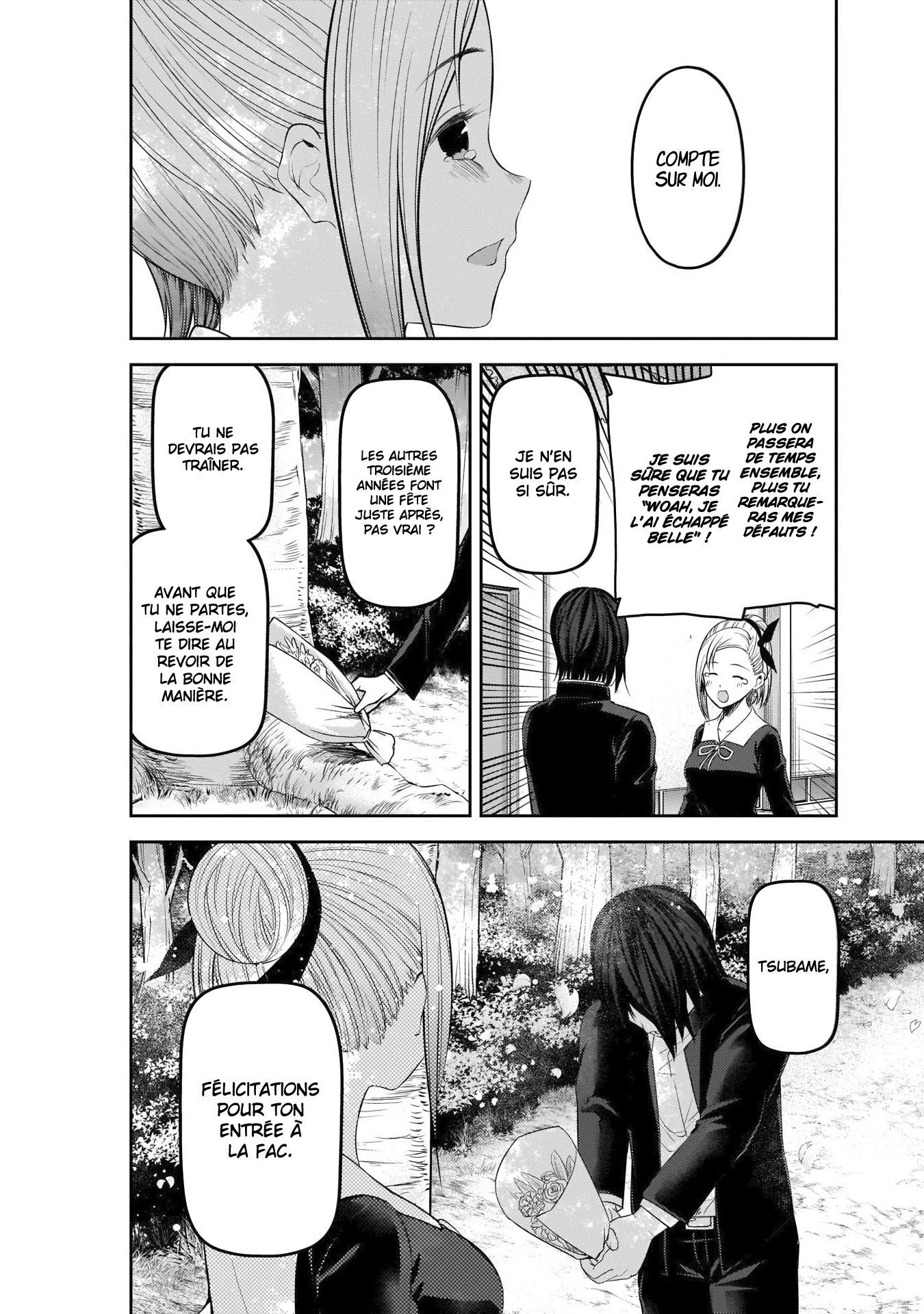 Read Kaguya sama  Love is War Fr Manga Online