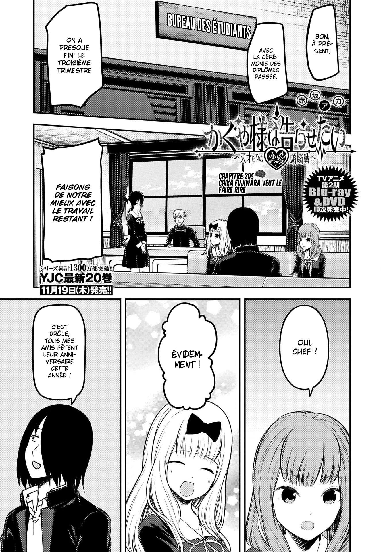 Read Kaguya sama  Love is War Fr Manga Online