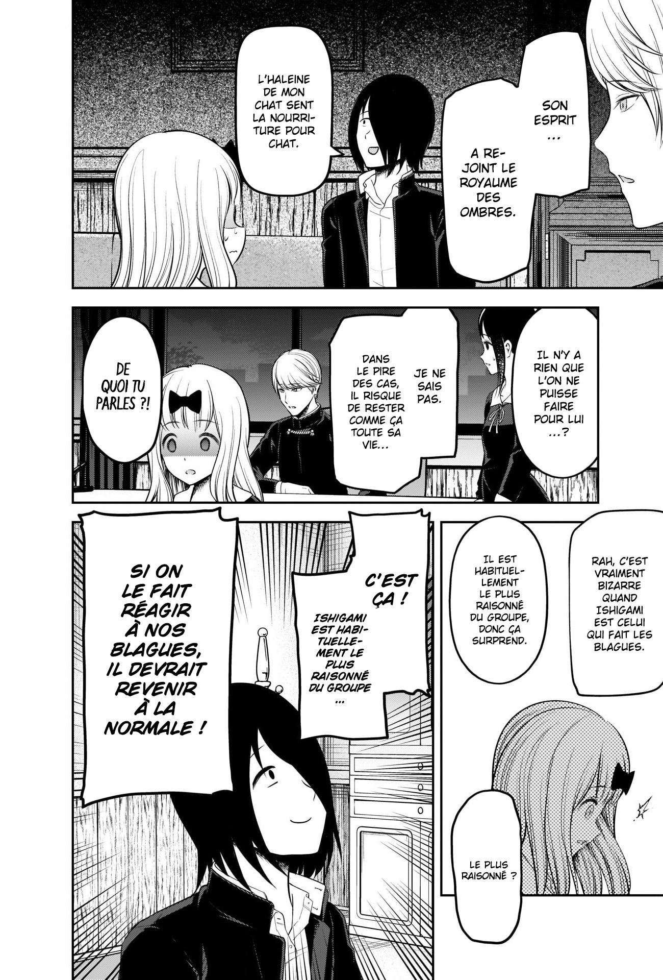 Read Kaguya sama  Love is War Fr Manga Online