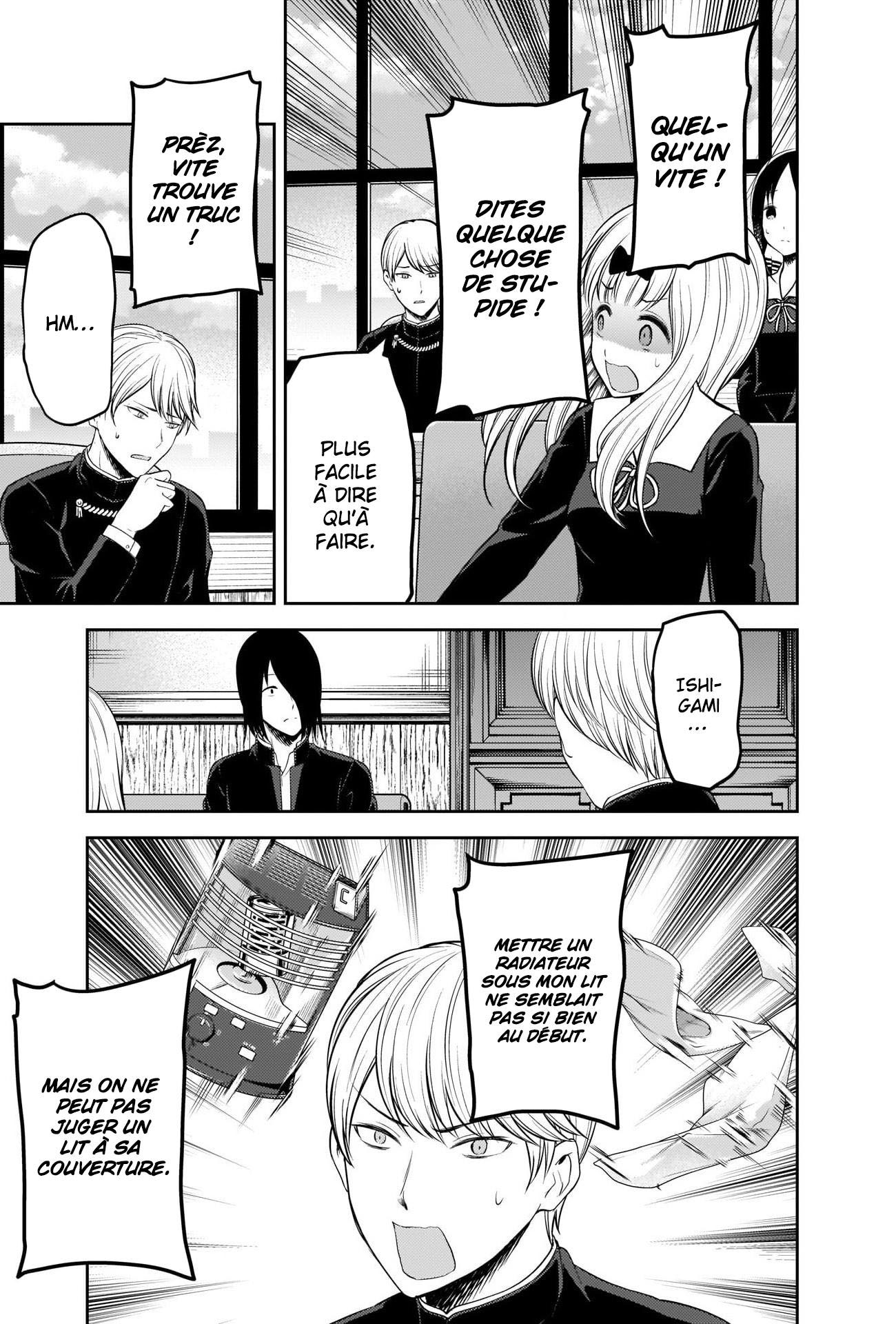 Read Kaguya sama  Love is War Fr Manga Online