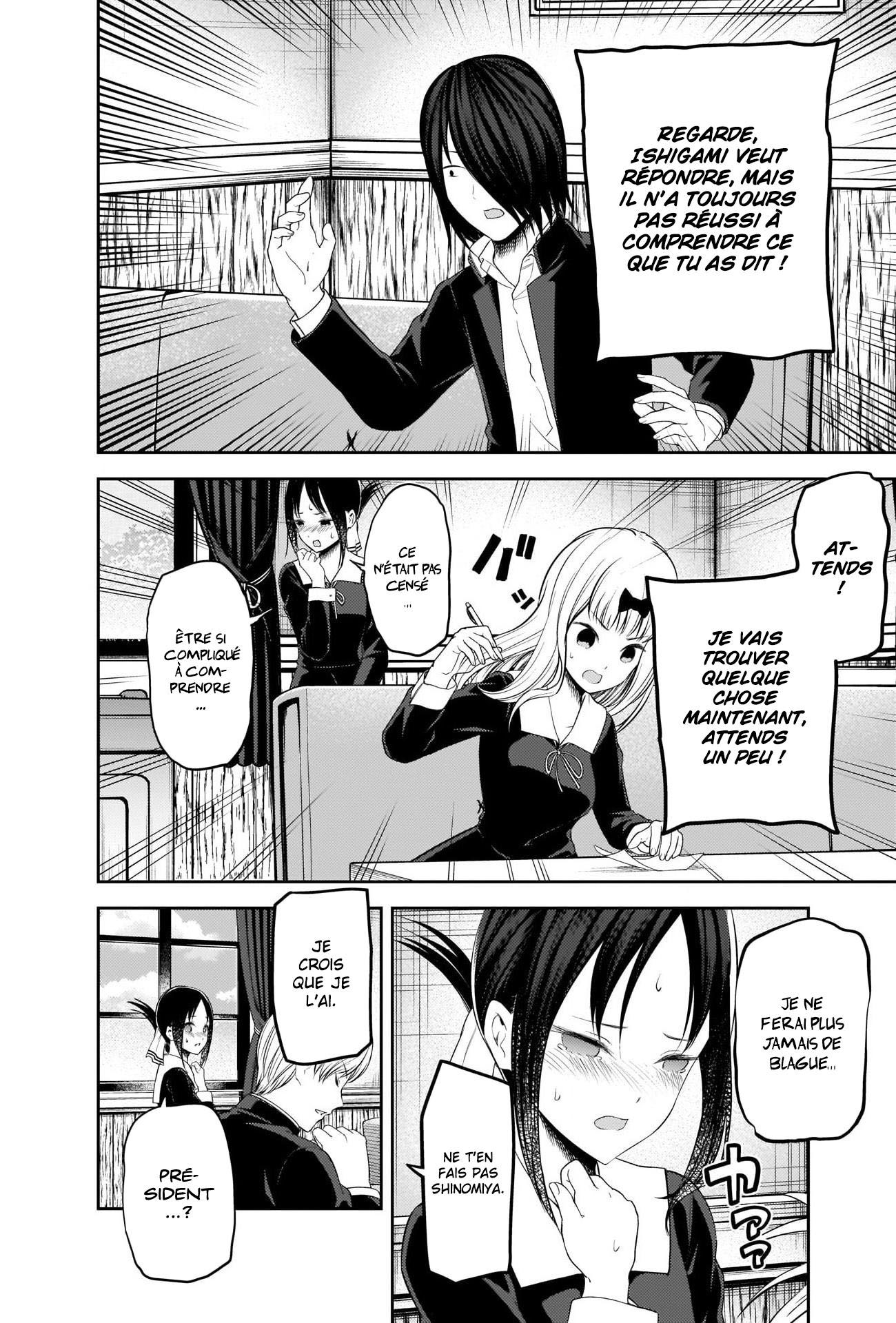 Read Kaguya sama  Love is War Fr Manga Online