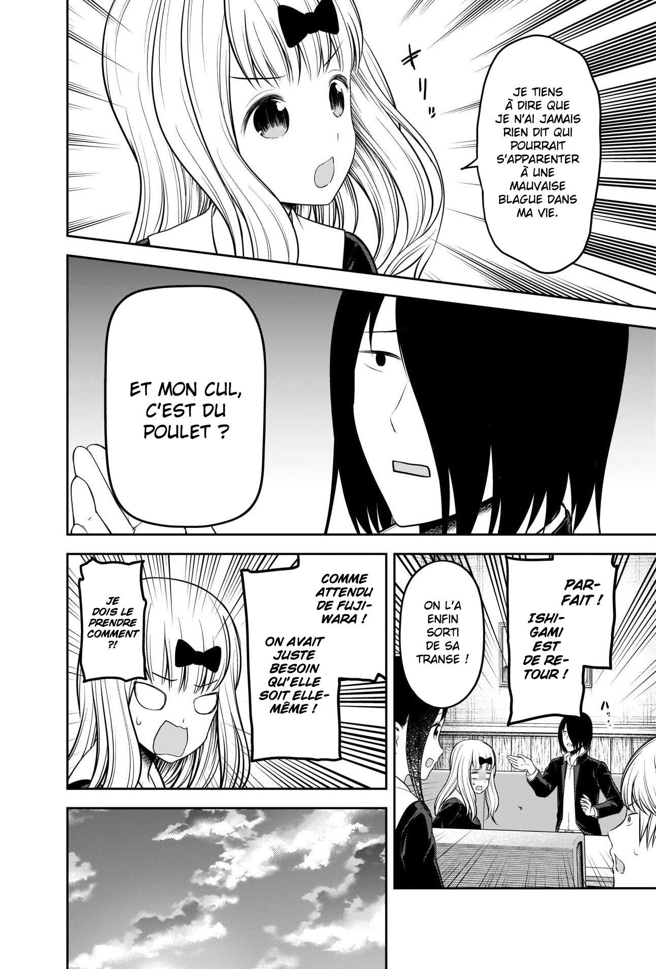 Read Kaguya sama  Love is War Fr Manga Online