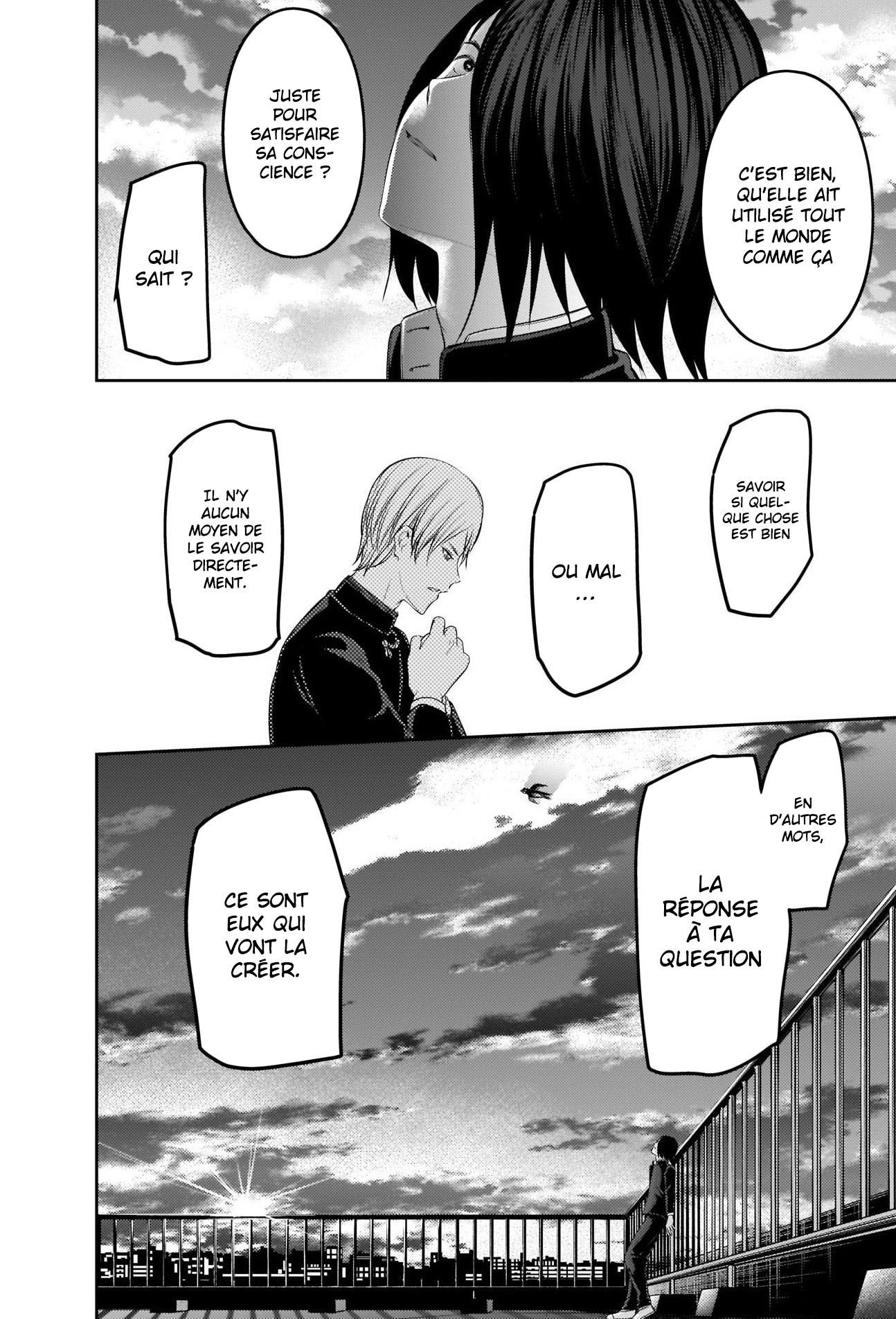 Read Kaguya sama  Love is War Fr Manga Online