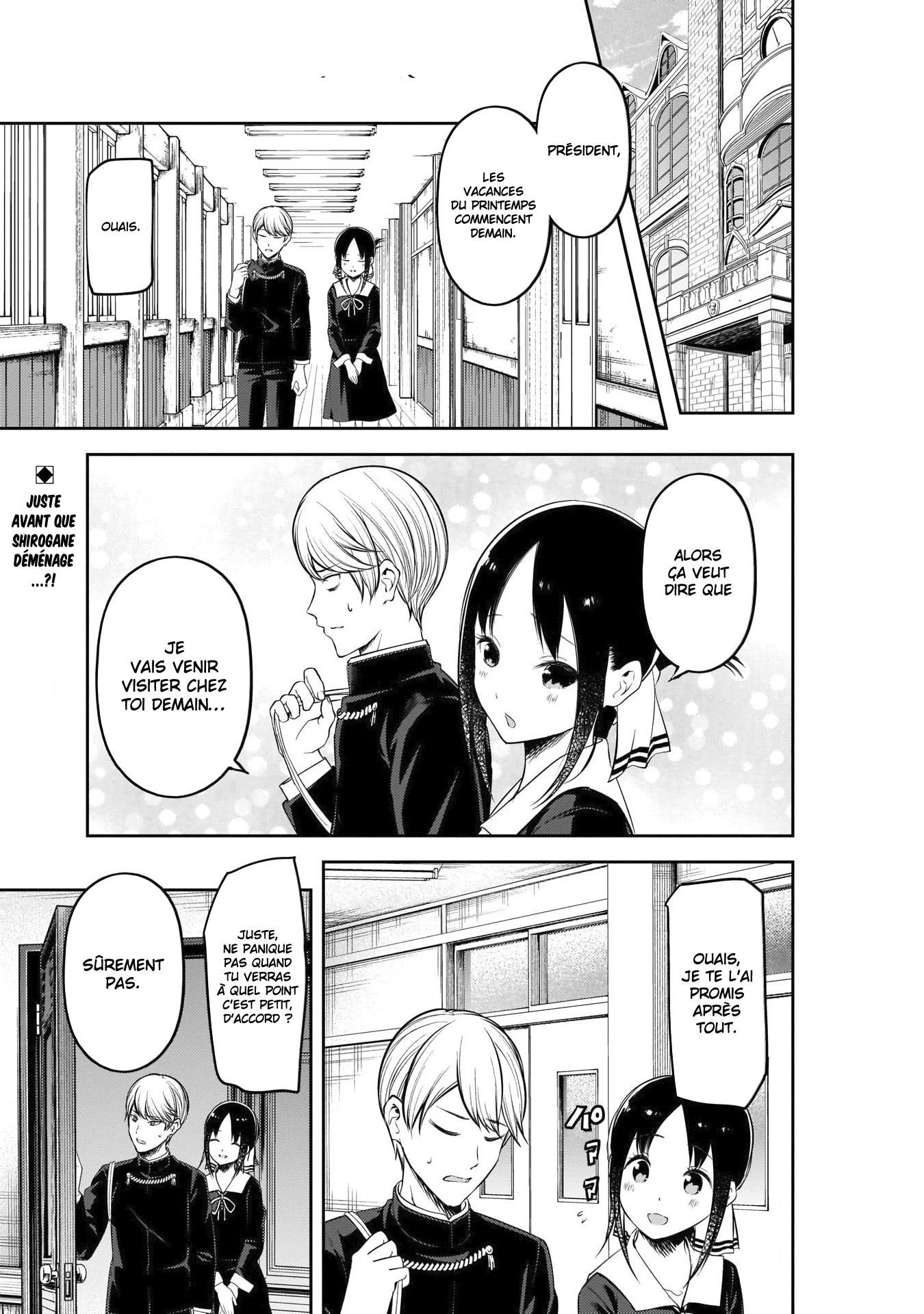 Read Kaguya sama  Love is War Fr Manga Online