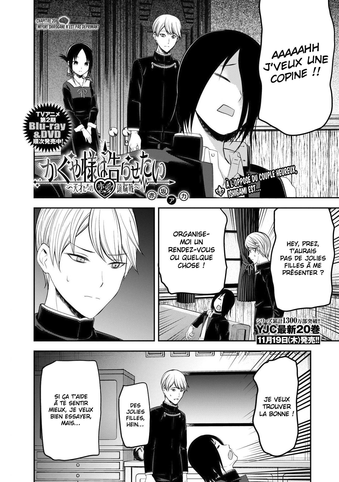 Read Kaguya sama  Love is War Fr Manga Online