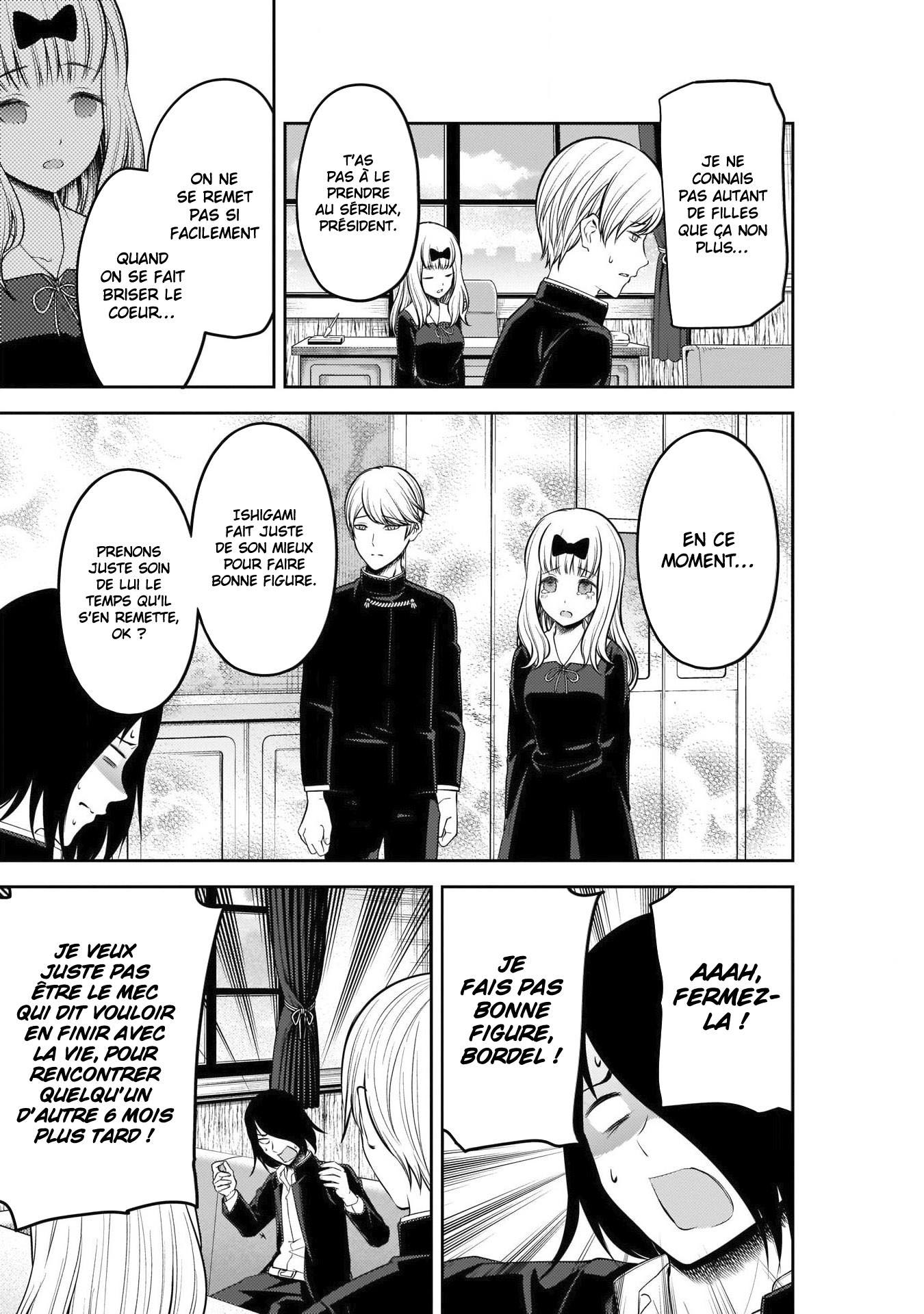 Read Kaguya sama  Love is War Fr Manga Online