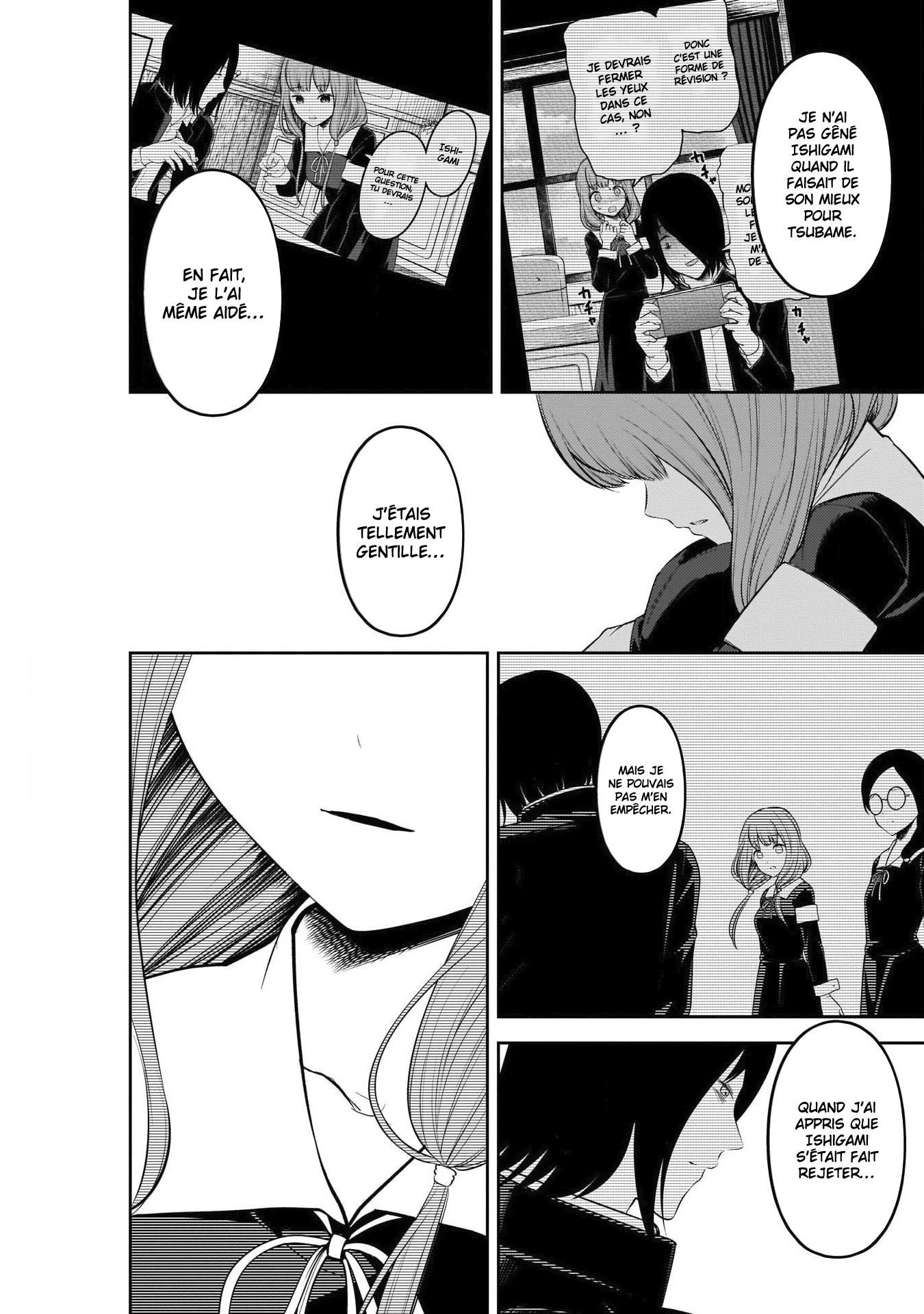 Read Kaguya sama  Love is War Fr Manga Online