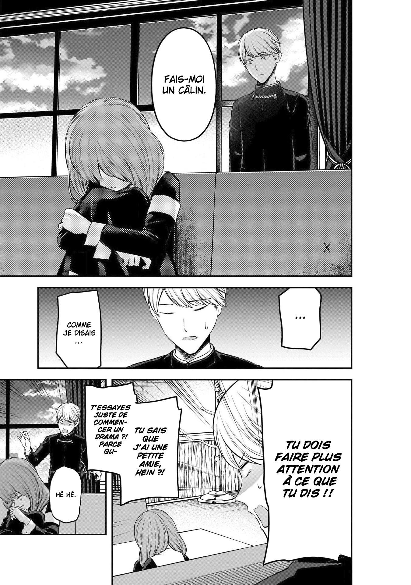 Read Kaguya sama  Love is War Fr Manga Online
