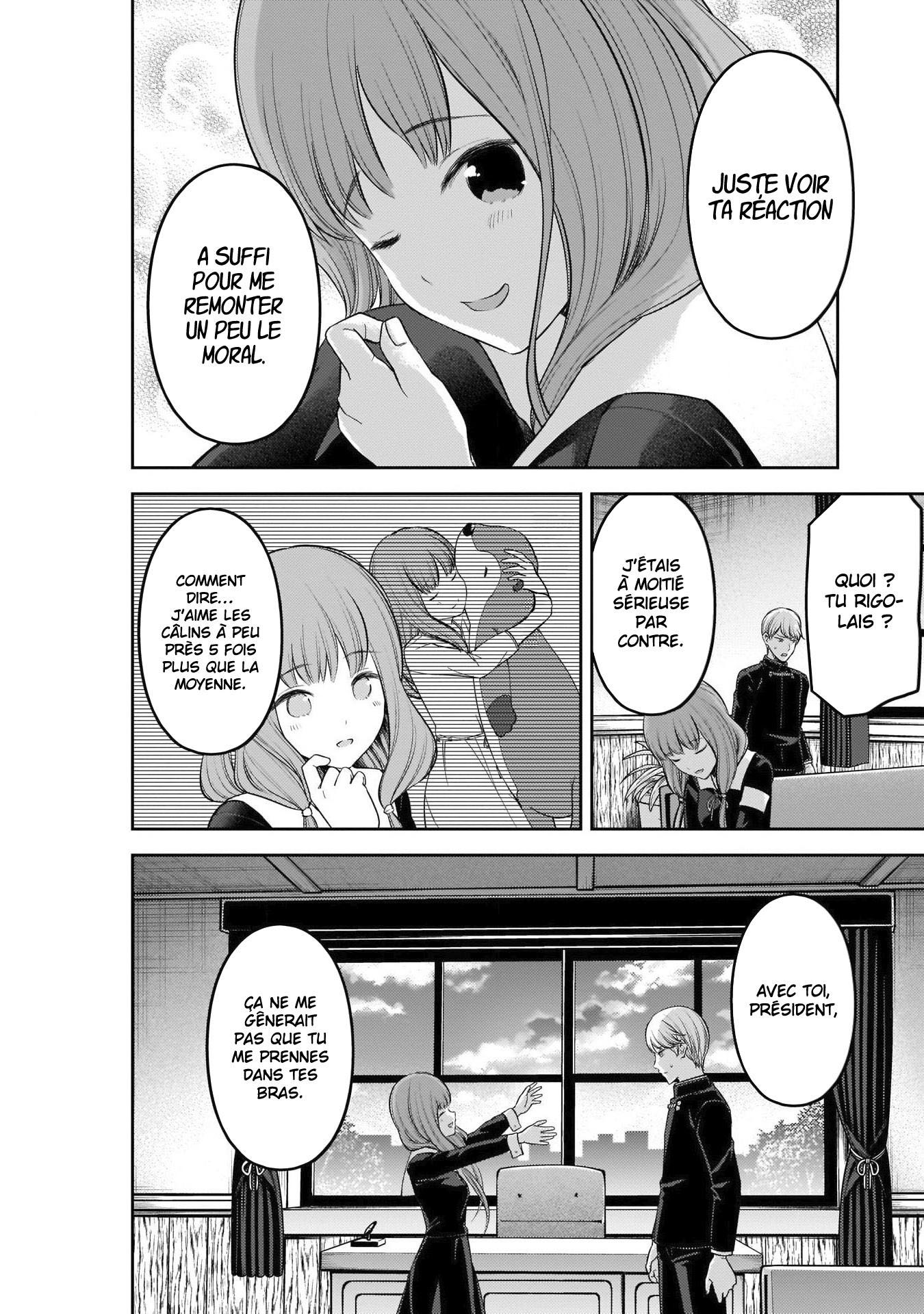 Read Kaguya sama  Love is War Fr Manga Online