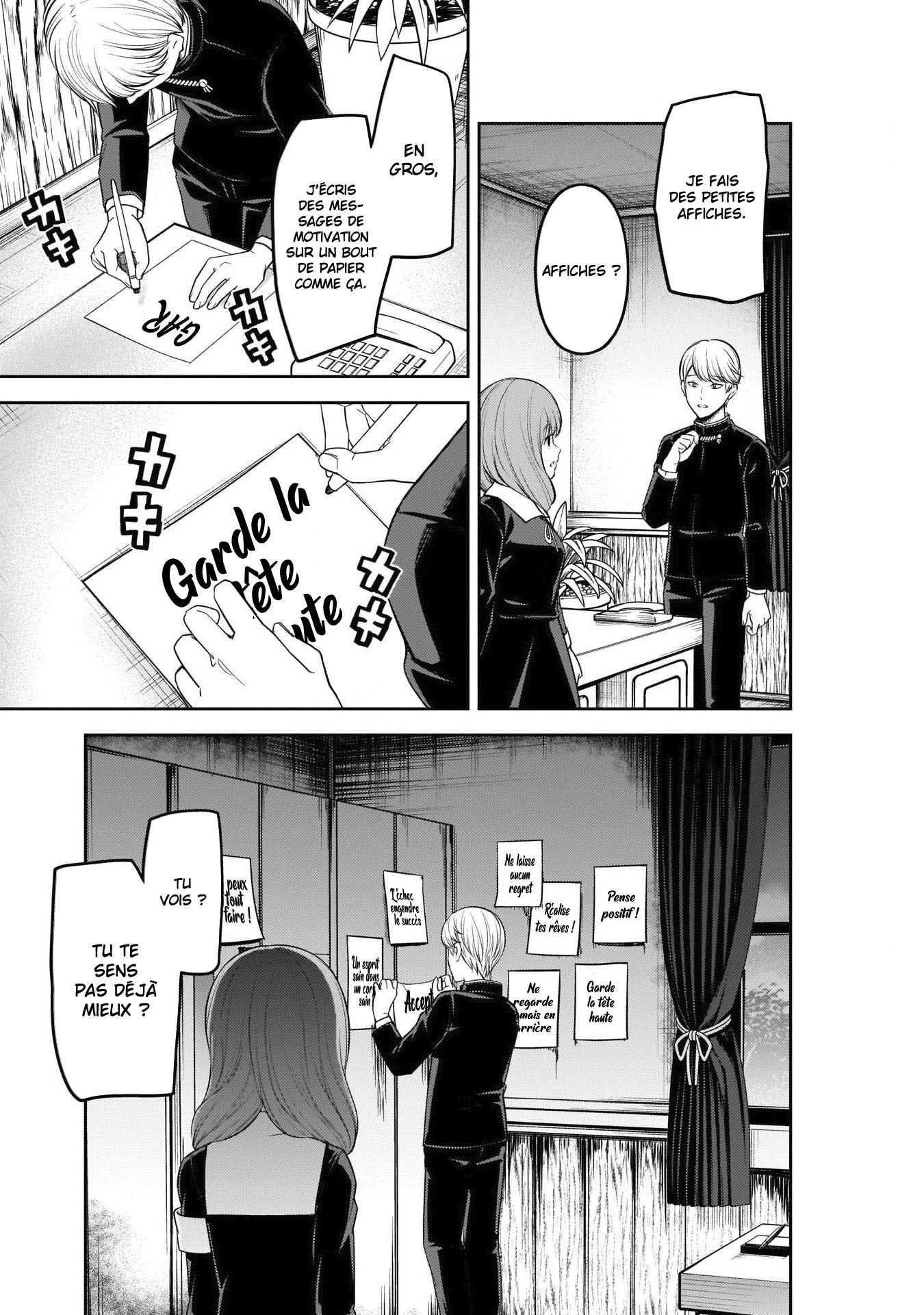 Read Kaguya sama  Love is War Fr Manga Online