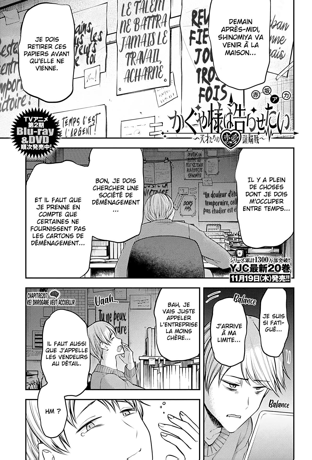 Read Kaguya sama  Love is War Fr Manga Online
