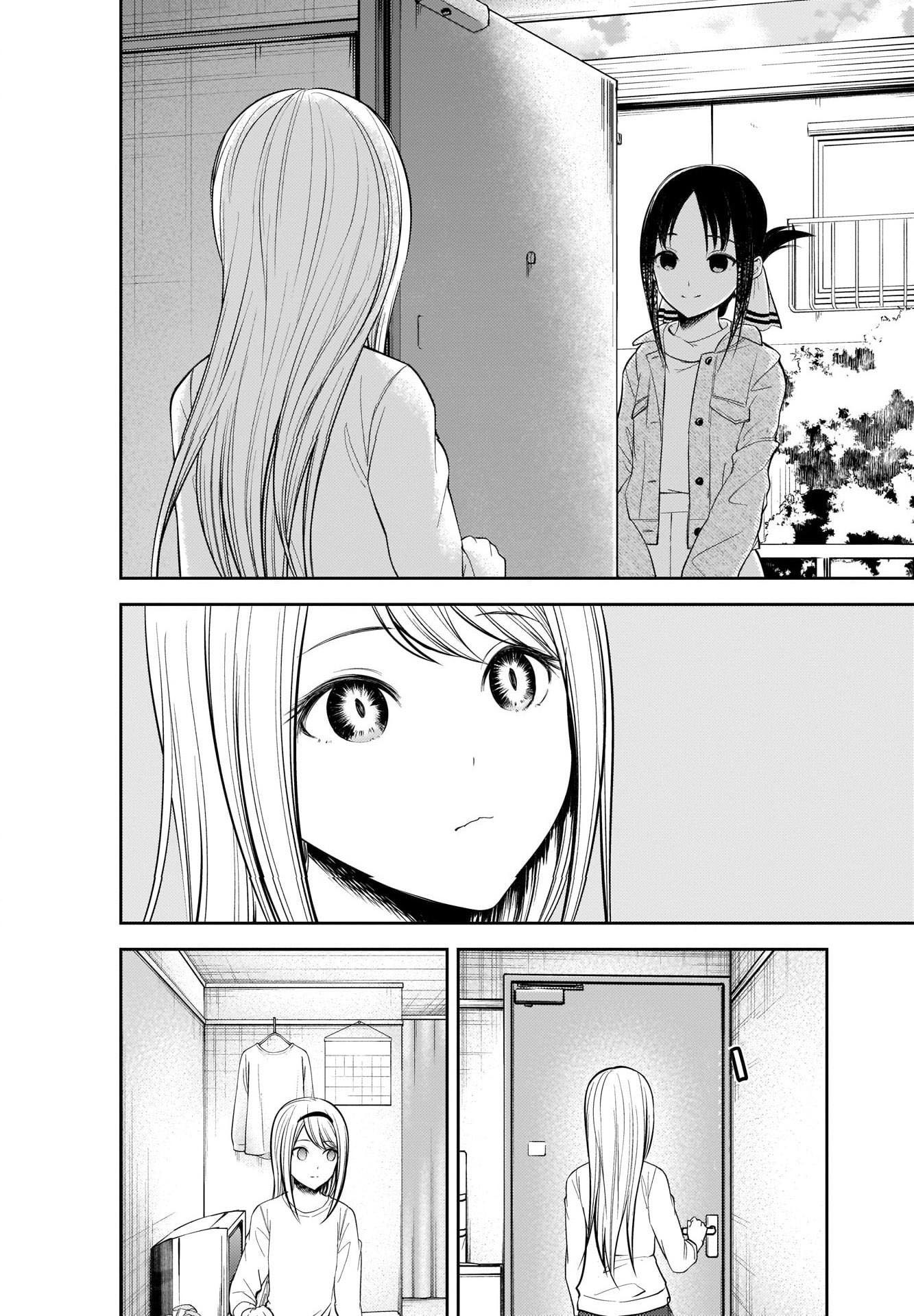 Read Kaguya sama  Love is War Fr Manga Online