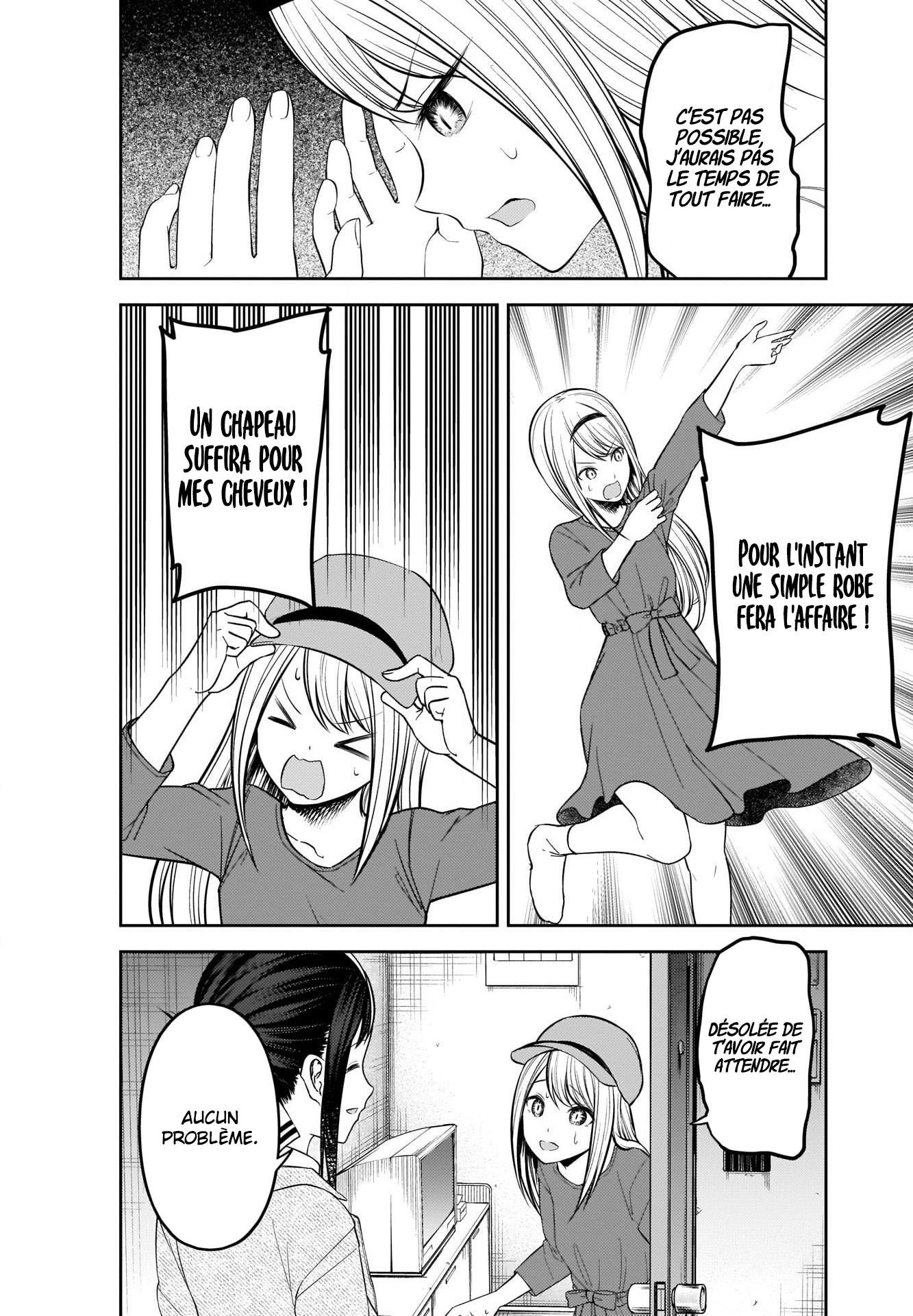Read Kaguya sama  Love is War Fr Manga Online