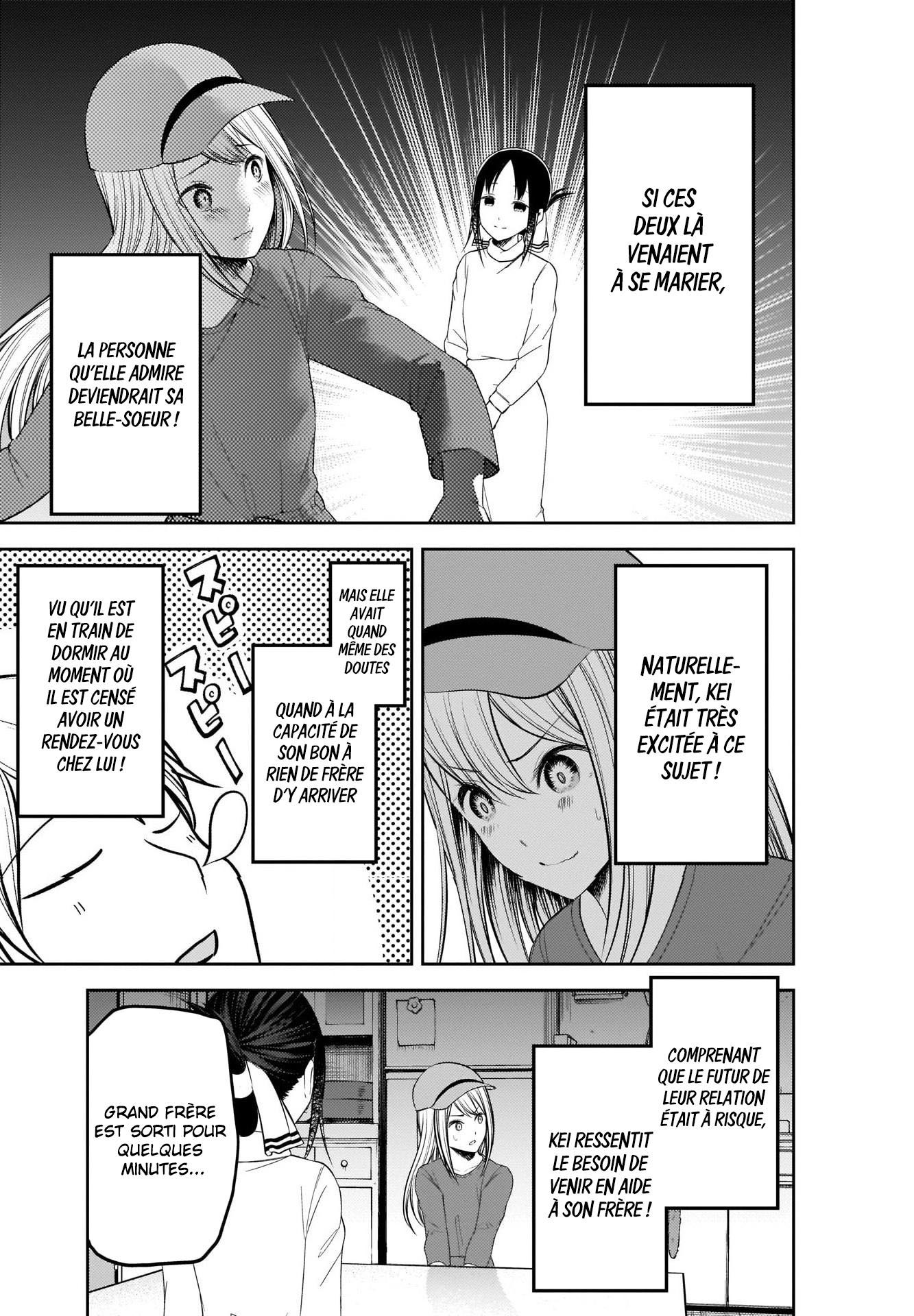 Read Kaguya sama  Love is War Fr Manga Online