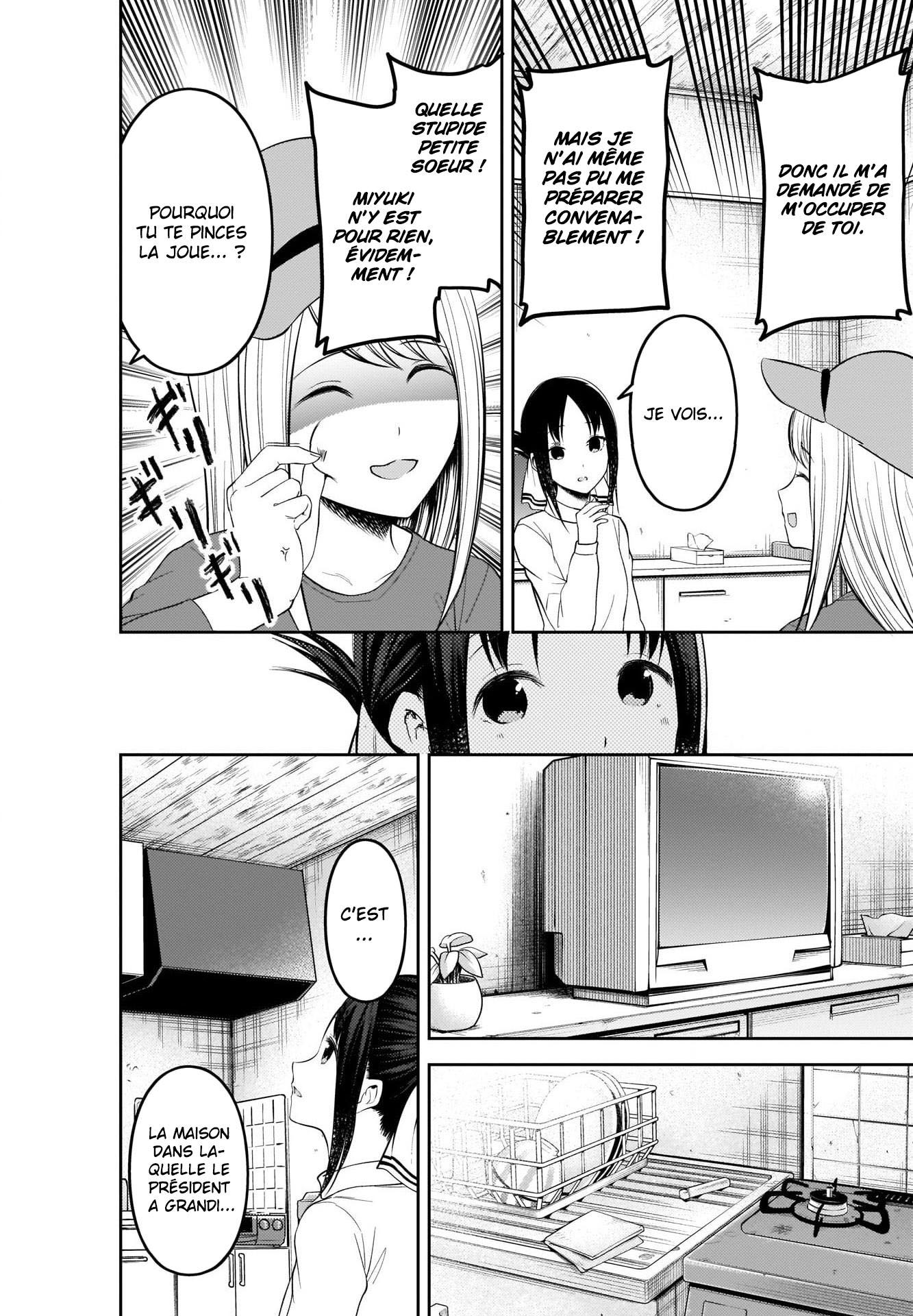 Read Kaguya sama  Love is War Fr Manga Online