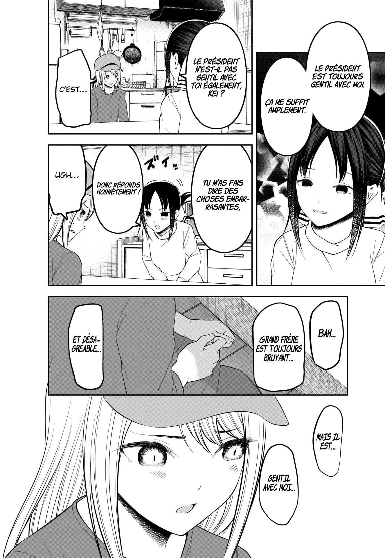 Read Kaguya sama  Love is War Fr Manga Online