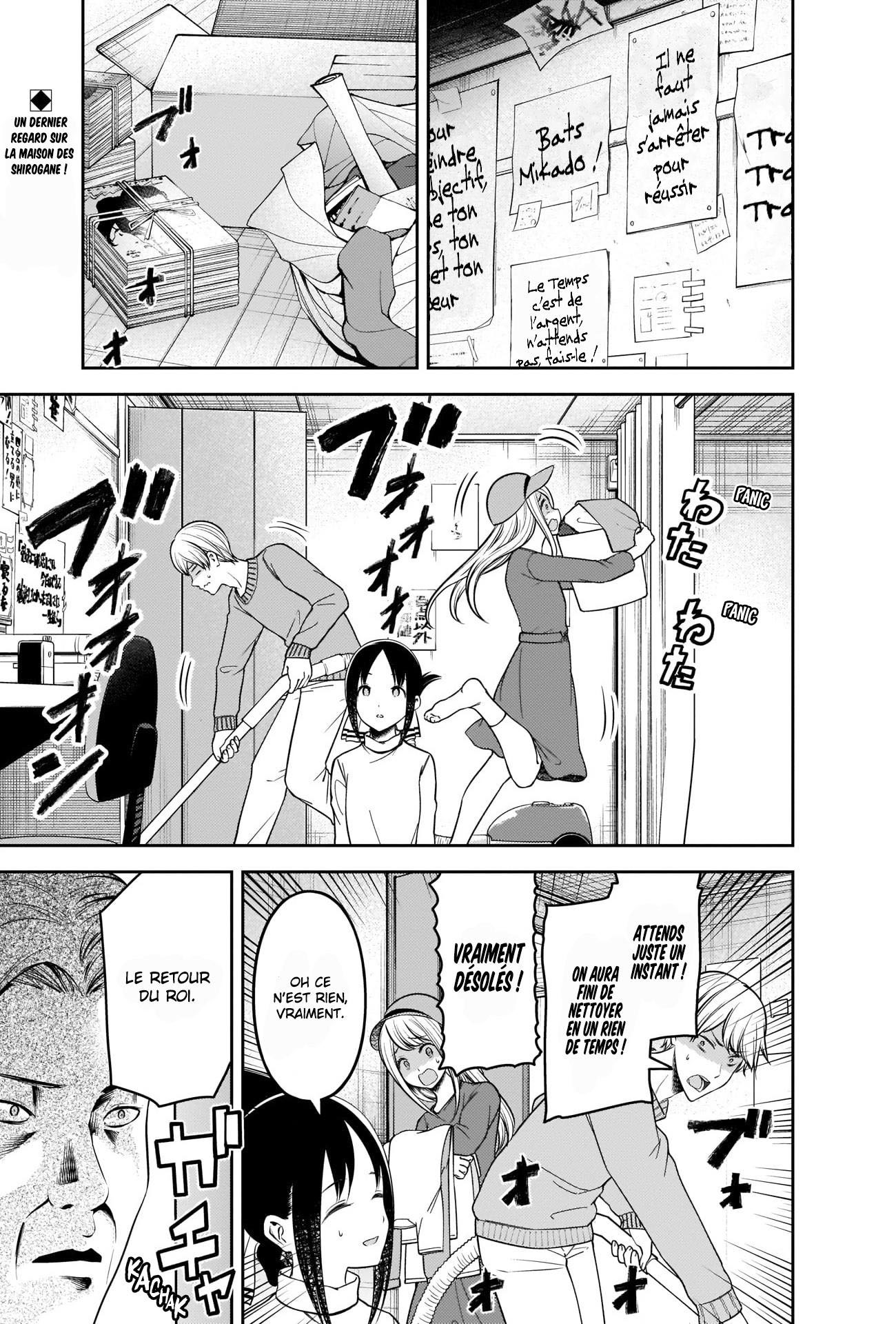Read Kaguya sama  Love is War Fr Manga Online