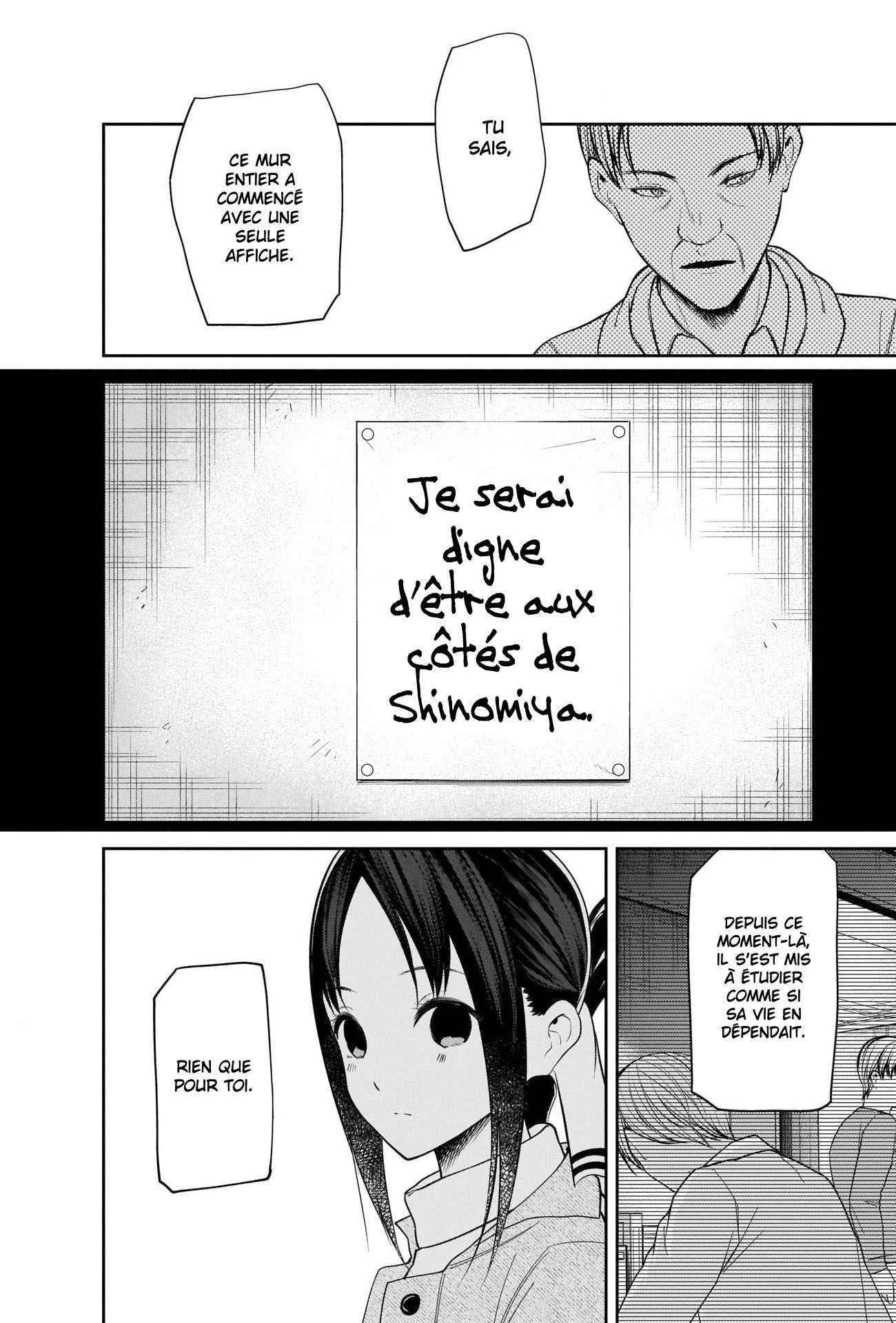 Read Kaguya sama  Love is War Fr Manga Online