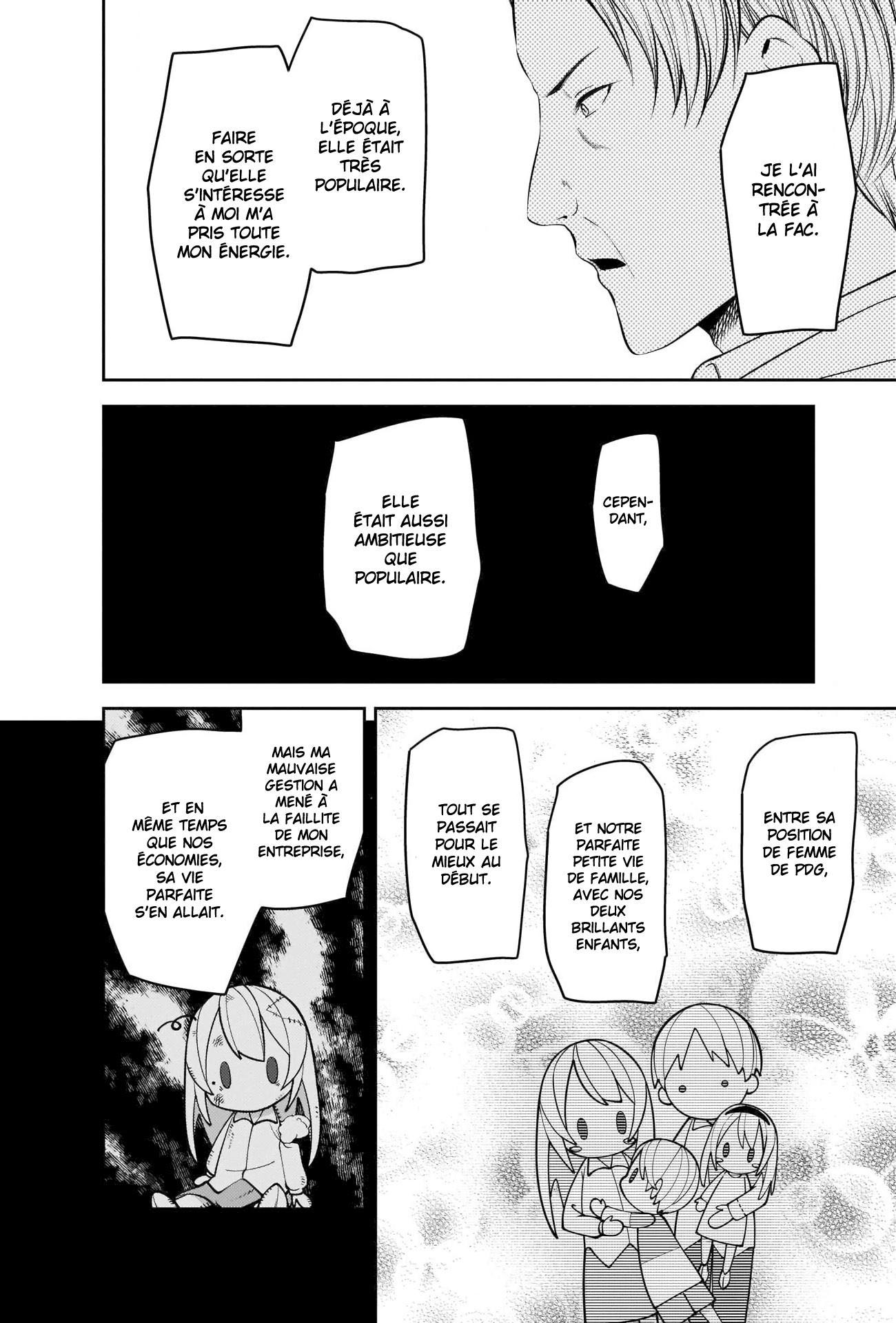 Read Kaguya sama  Love is War Fr Manga Online