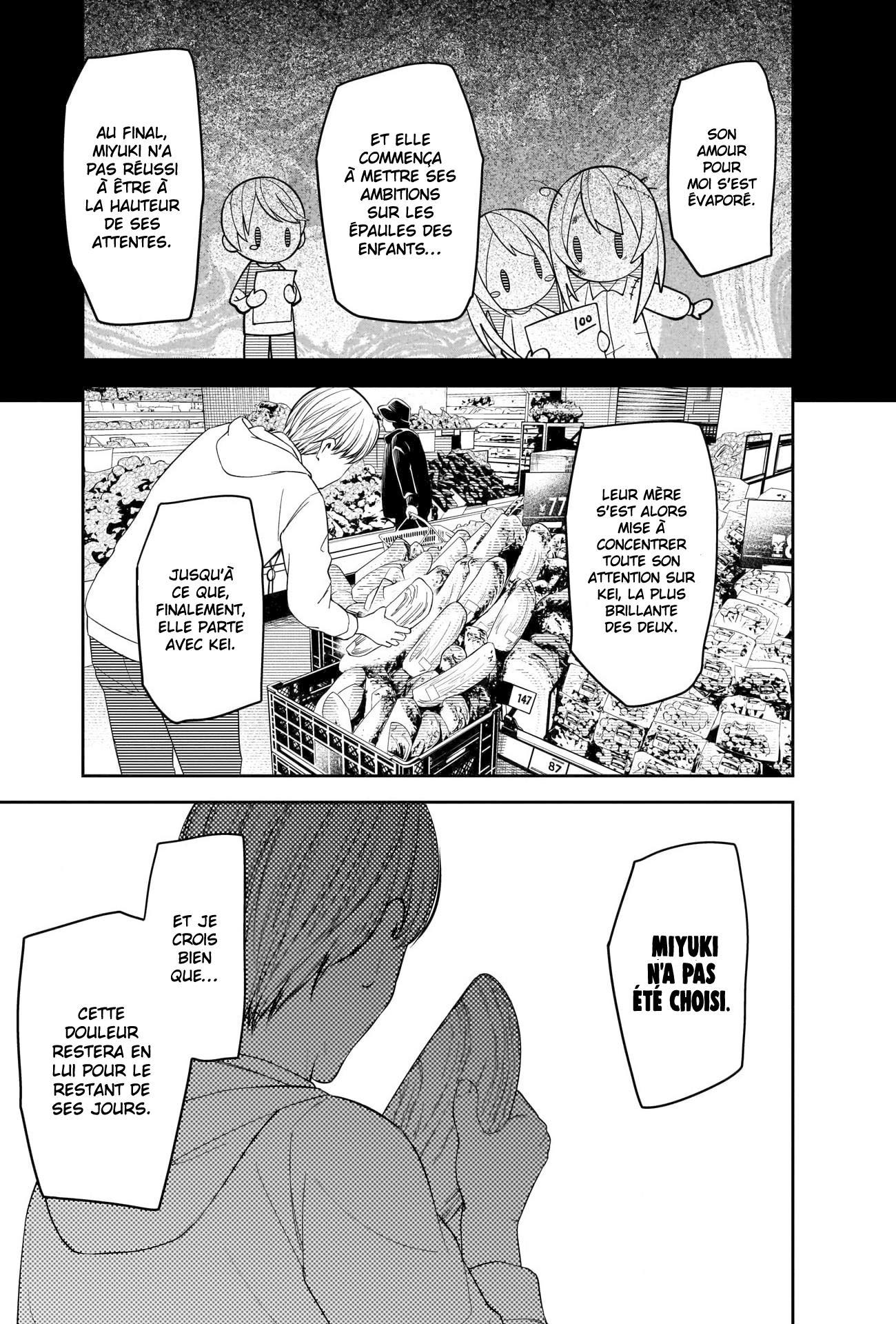 Read Kaguya sama  Love is War Fr Manga Online