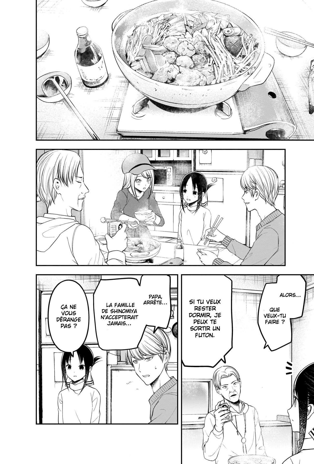 Read Kaguya sama  Love is War Fr Manga Online
