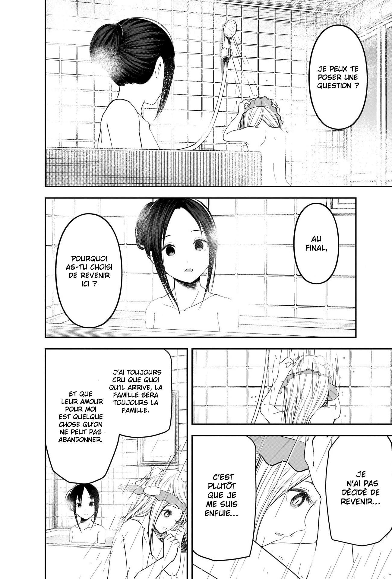 Read Kaguya sama  Love is War Fr Manga Online