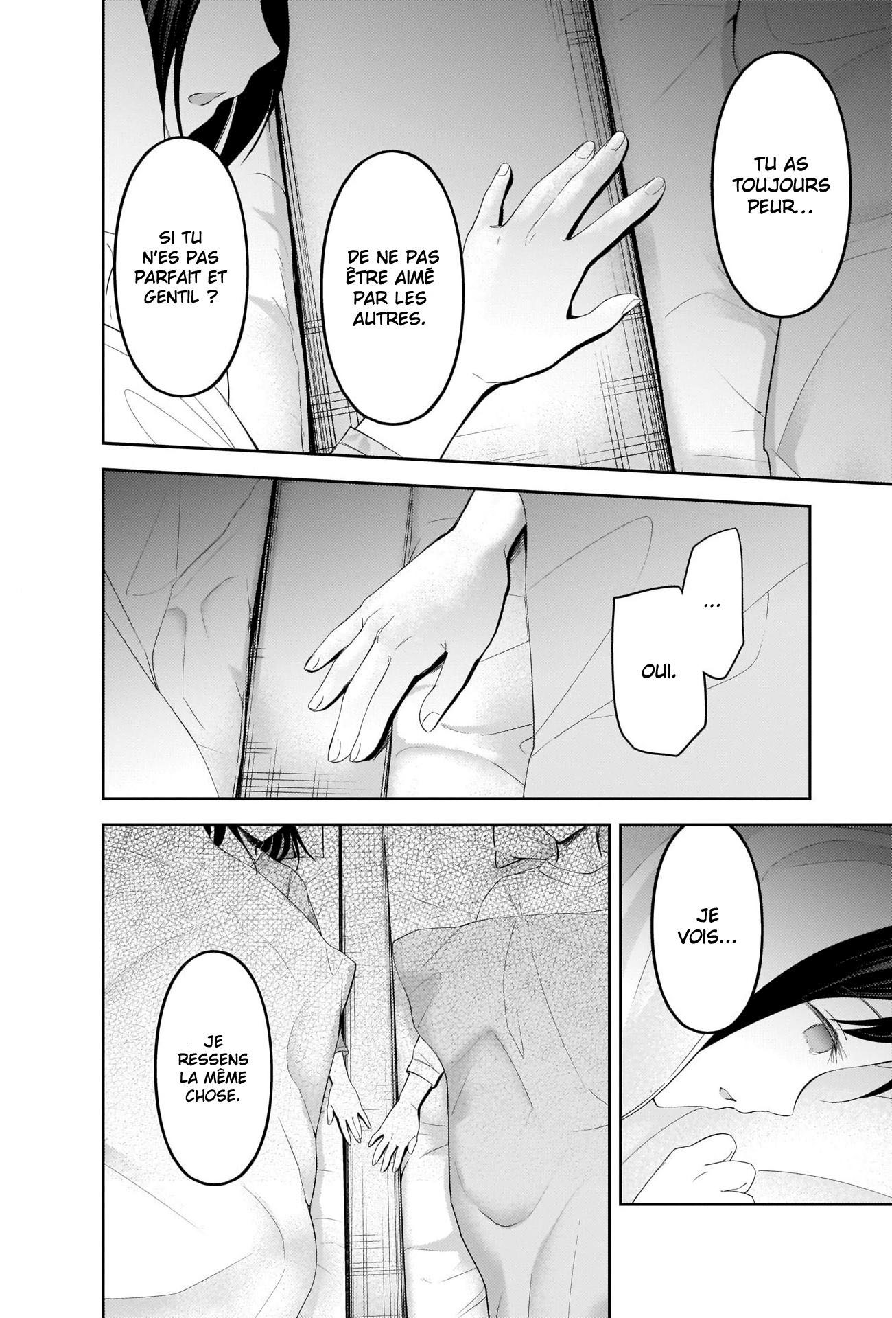 Read Kaguya sama  Love is War Fr Manga Online