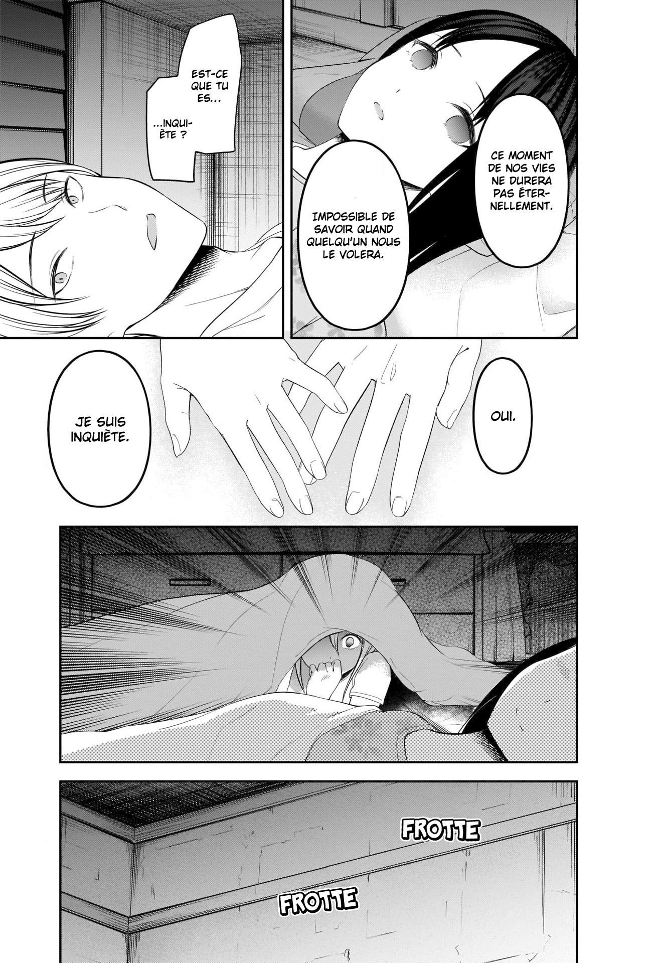 Read Kaguya sama  Love is War Fr Manga Online