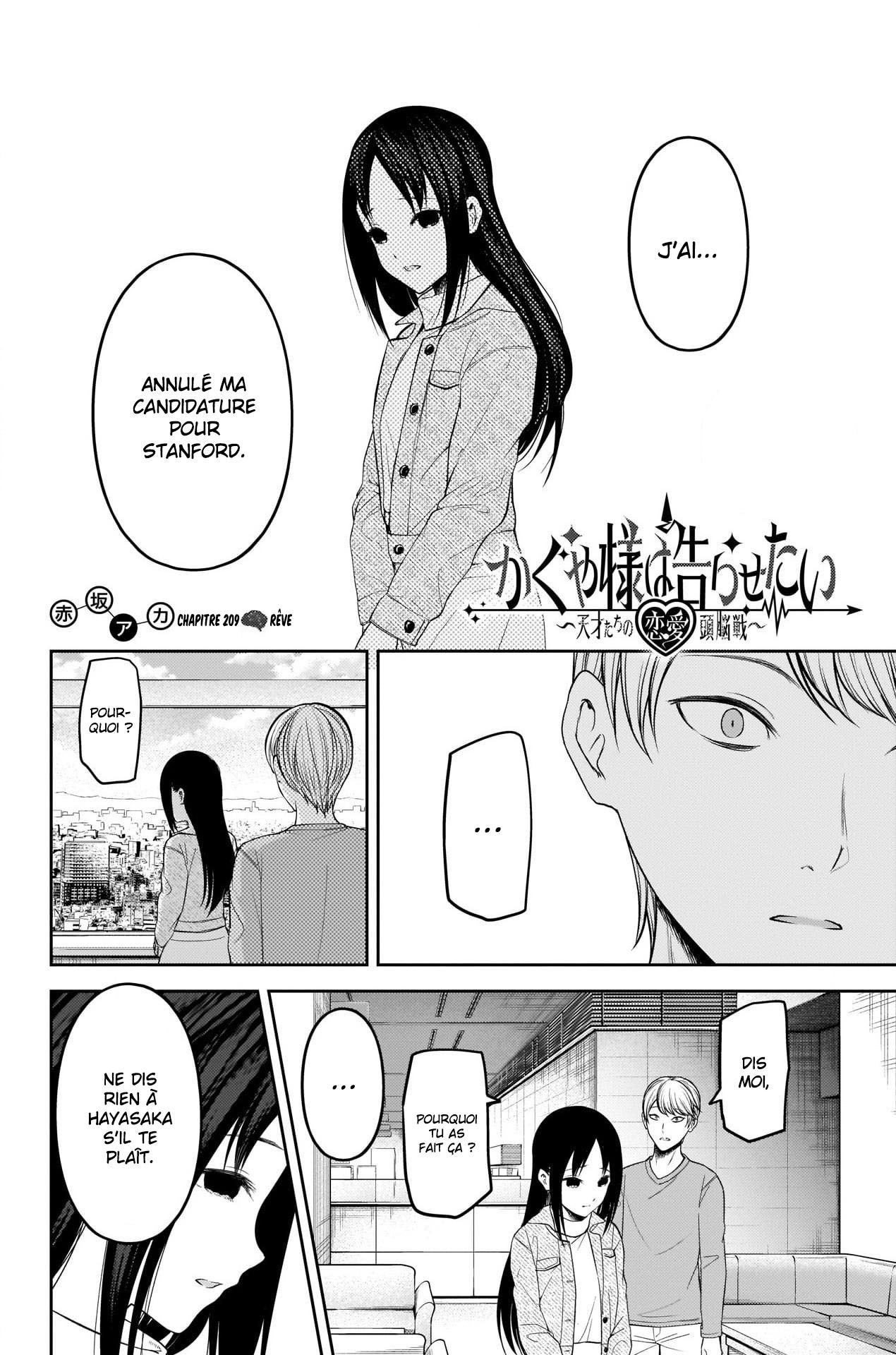 Read Kaguya sama  Love is War Fr Manga Online