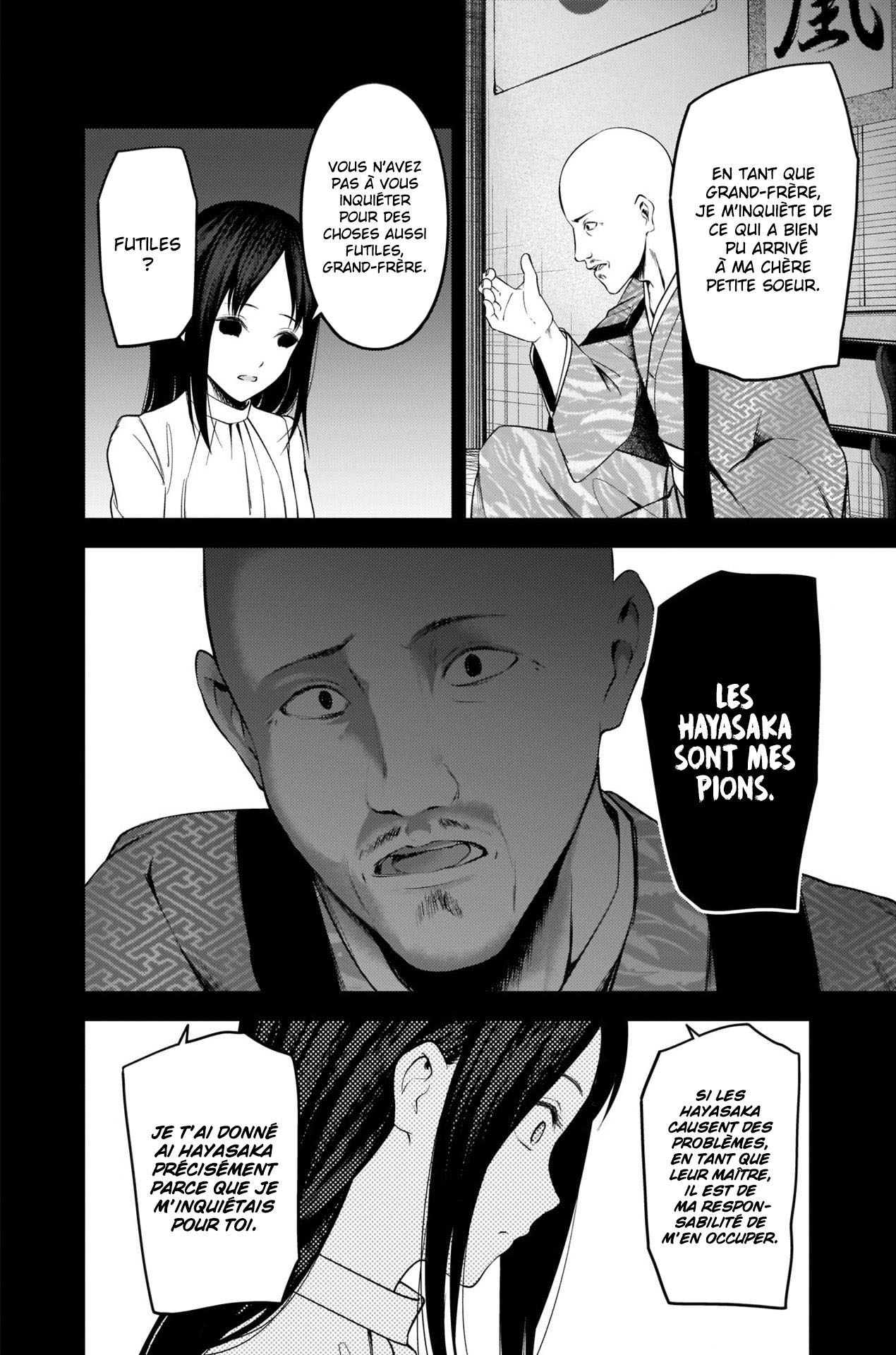 Read Kaguya sama  Love is War Fr Manga Online